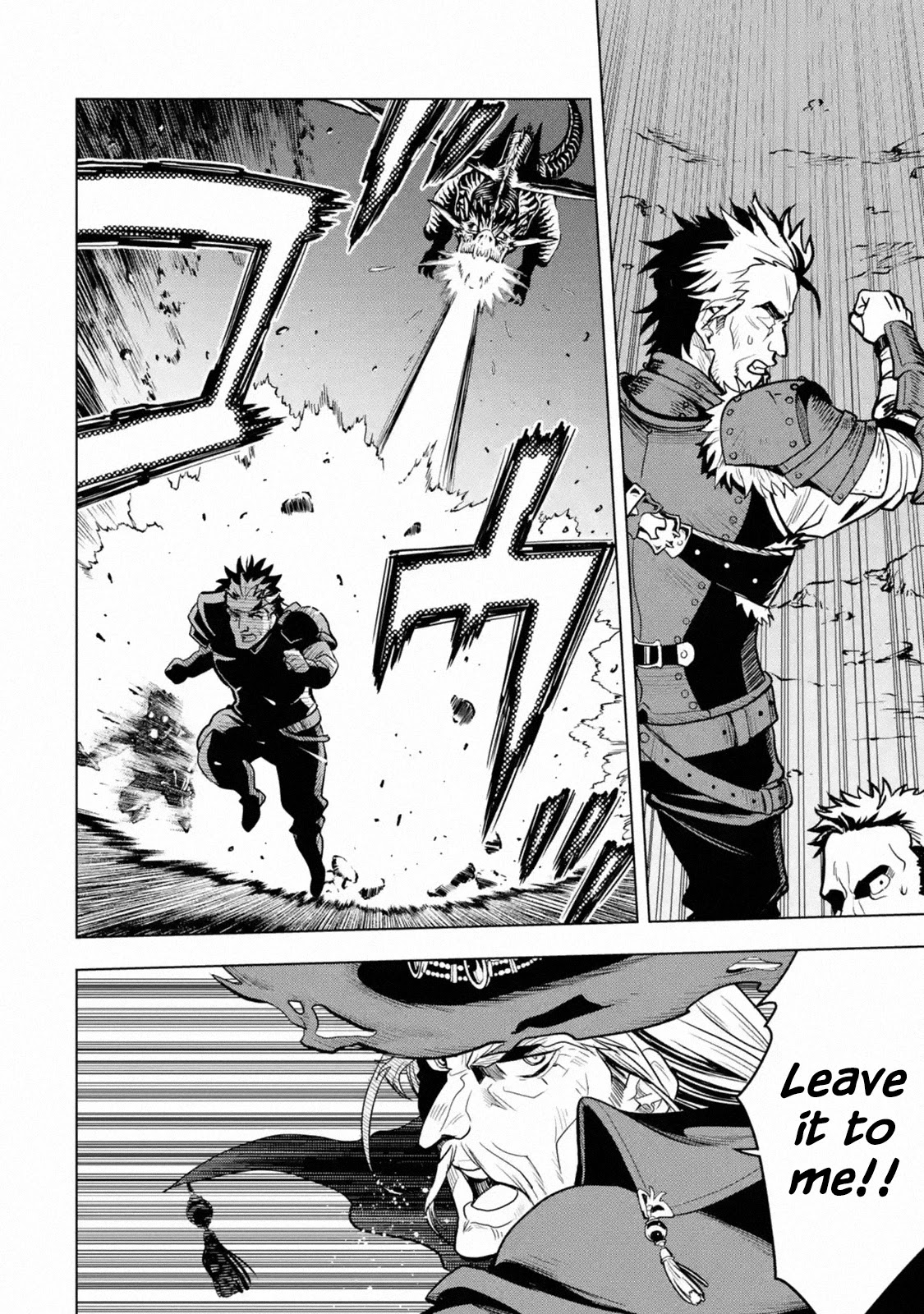 I Became a Legend a Decade Later After Telling My Comrades to Leave Everything to Me and Retreat First Chapter 18 page 43 - Chapter 18