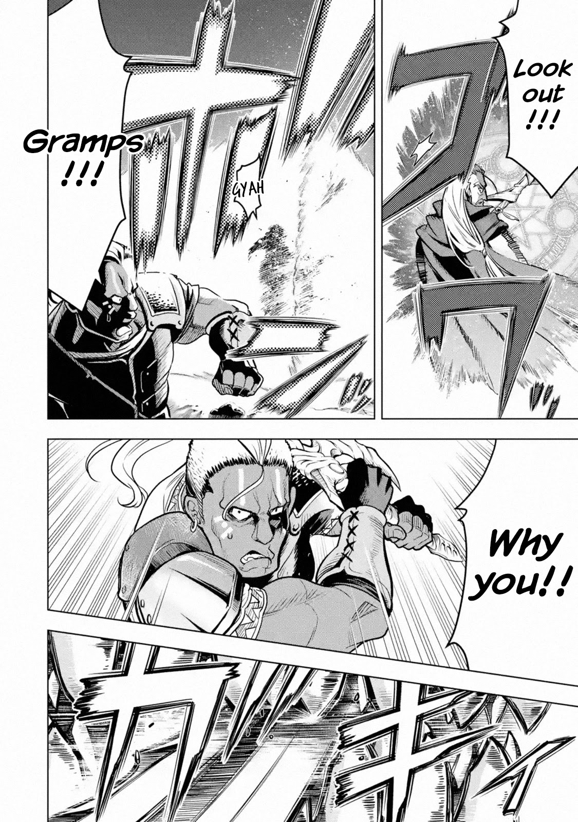 I Became a Legend a Decade Later After Telling My Comrades to Leave Everything to Me and Retreat First Chapter 18 page 45 - Chapter 18