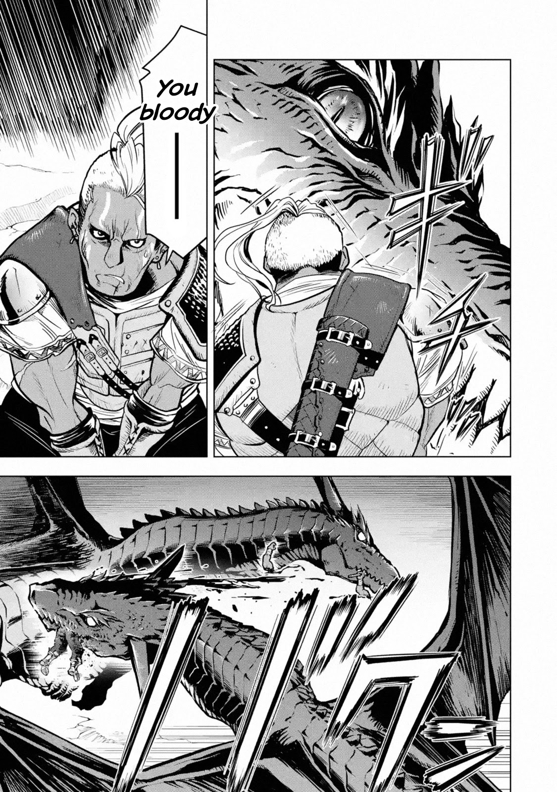 I Became a Legend a Decade Later After Telling My Comrades to Leave Everything to Me and Retreat First Chapter 18 page 46 - Chapter 18
