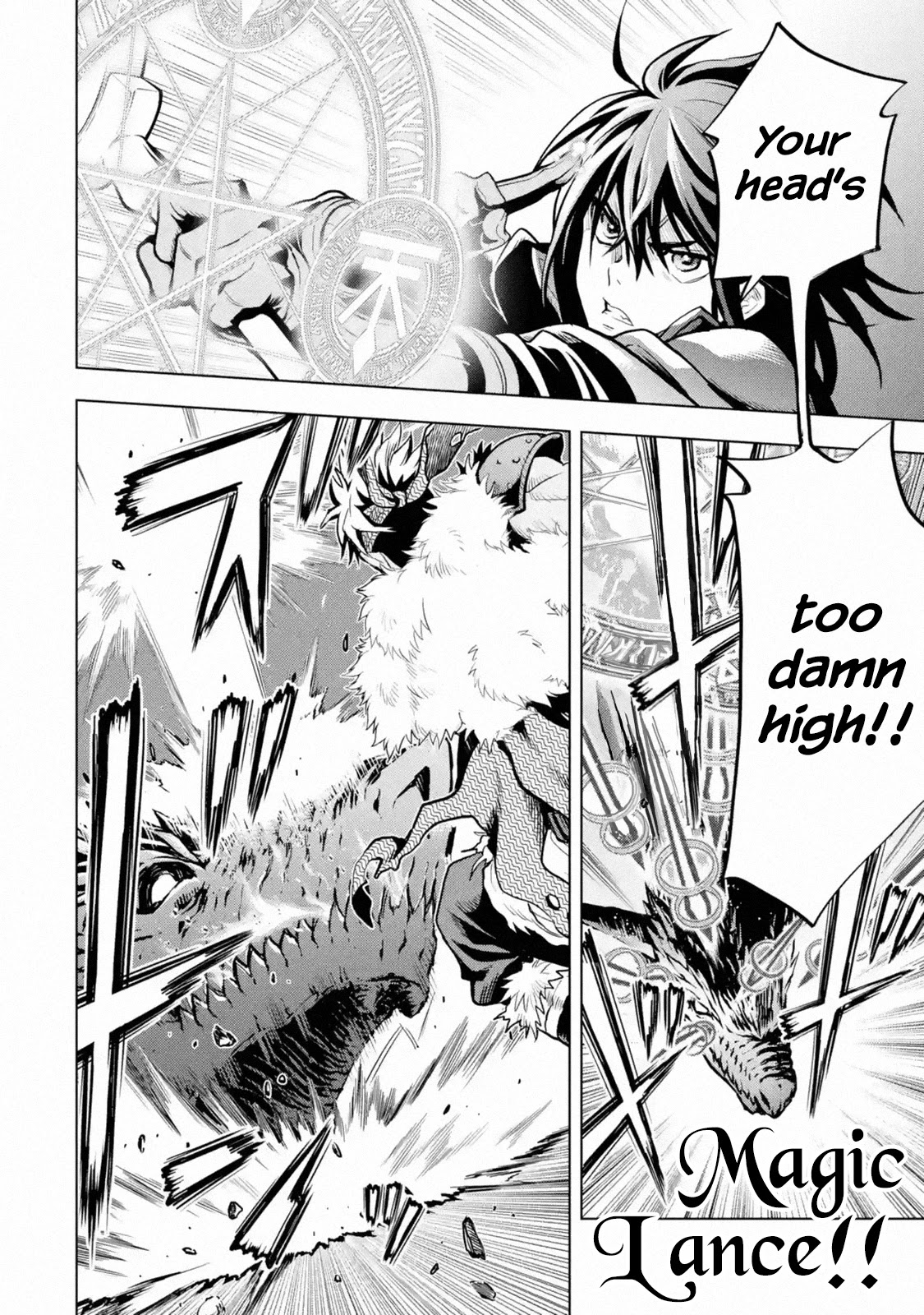 I Became a Legend a Decade Later After Telling My Comrades to Leave Everything to Me and Retreat First Chapter 18 page 49 - Chapter 18