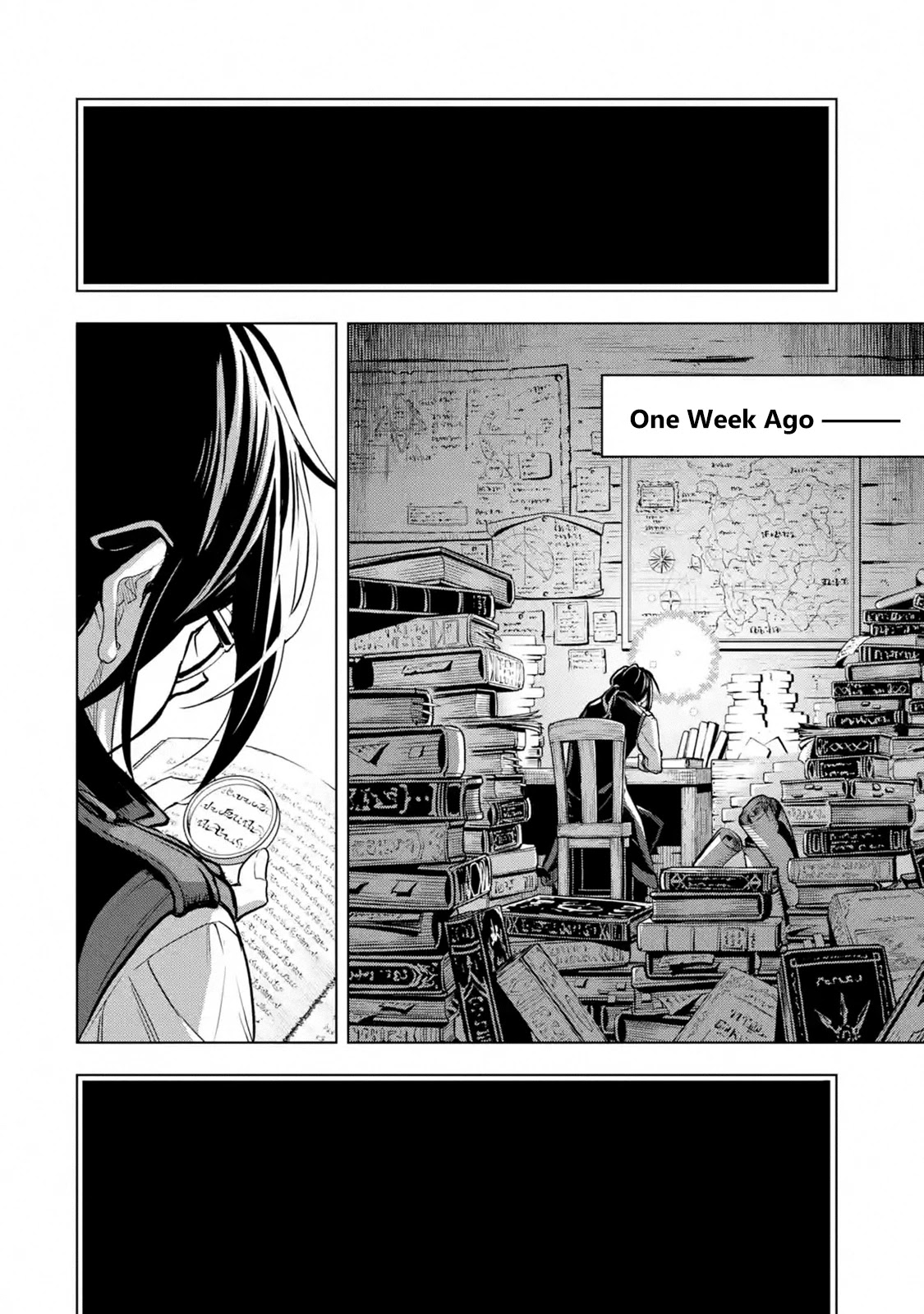 I Became a Legend a Decade Later After Telling My Comrades to Leave Everything to Me and Retreat First Chapter 18 page 5 - Chapter 18