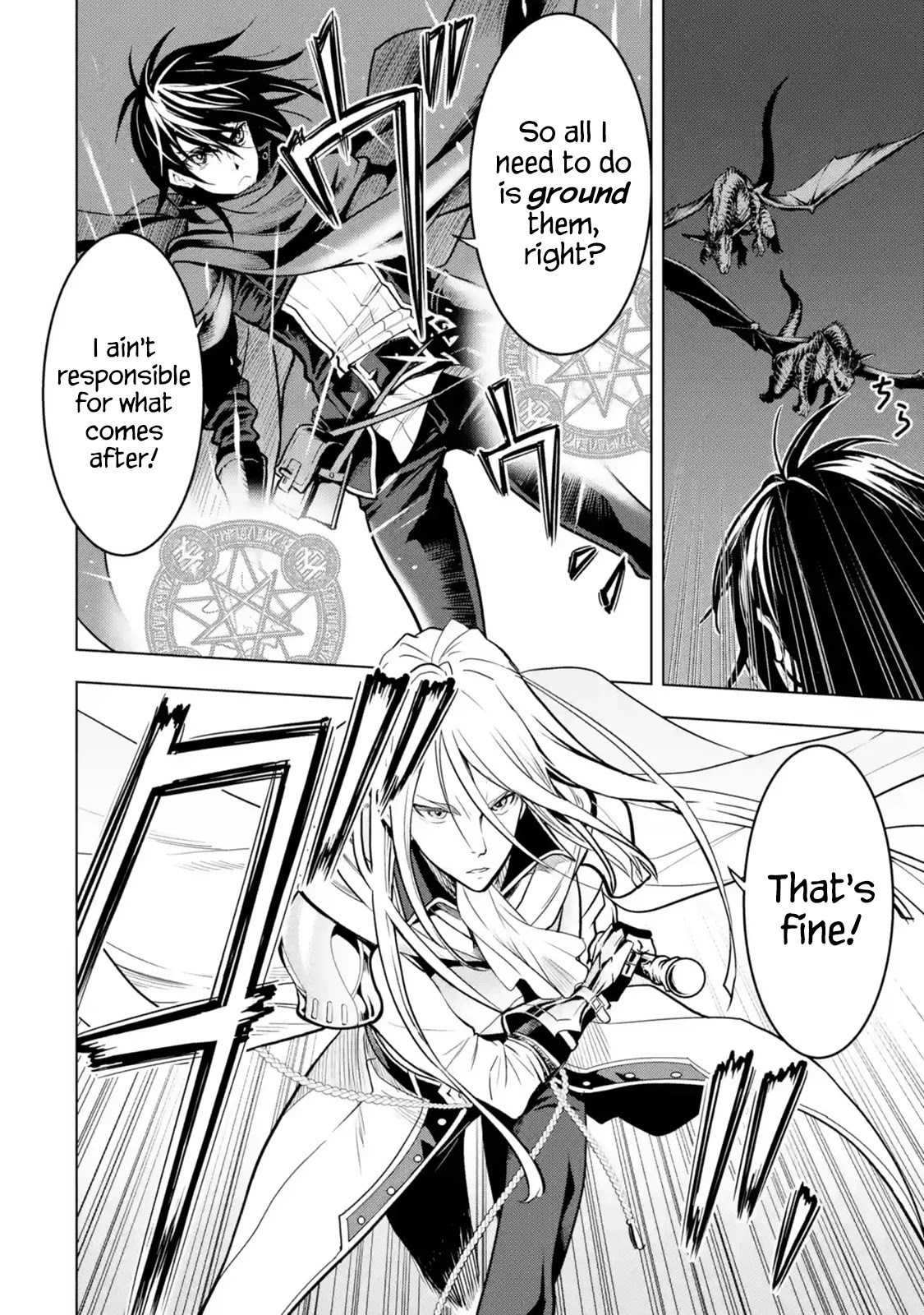 I Became a Legend a Decade Later After Telling My Comrades to Leave Everything to Me and Retreat First Chapter 18 page 57 - Chapter 18
