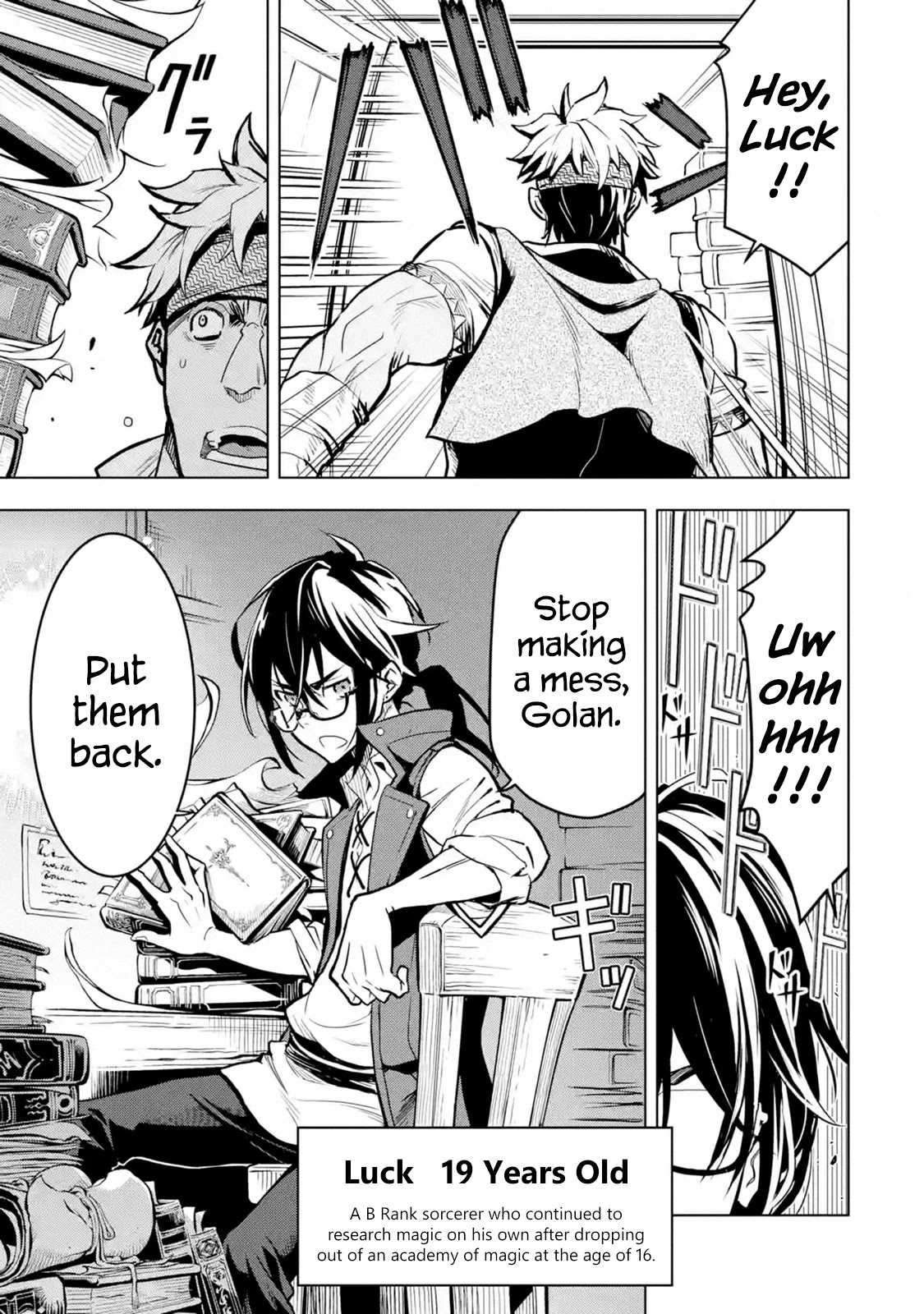 I Became a Legend a Decade Later After Telling My Comrades to Leave Everything to Me and Retreat First Chapter 18 page 6 - Chapter 18