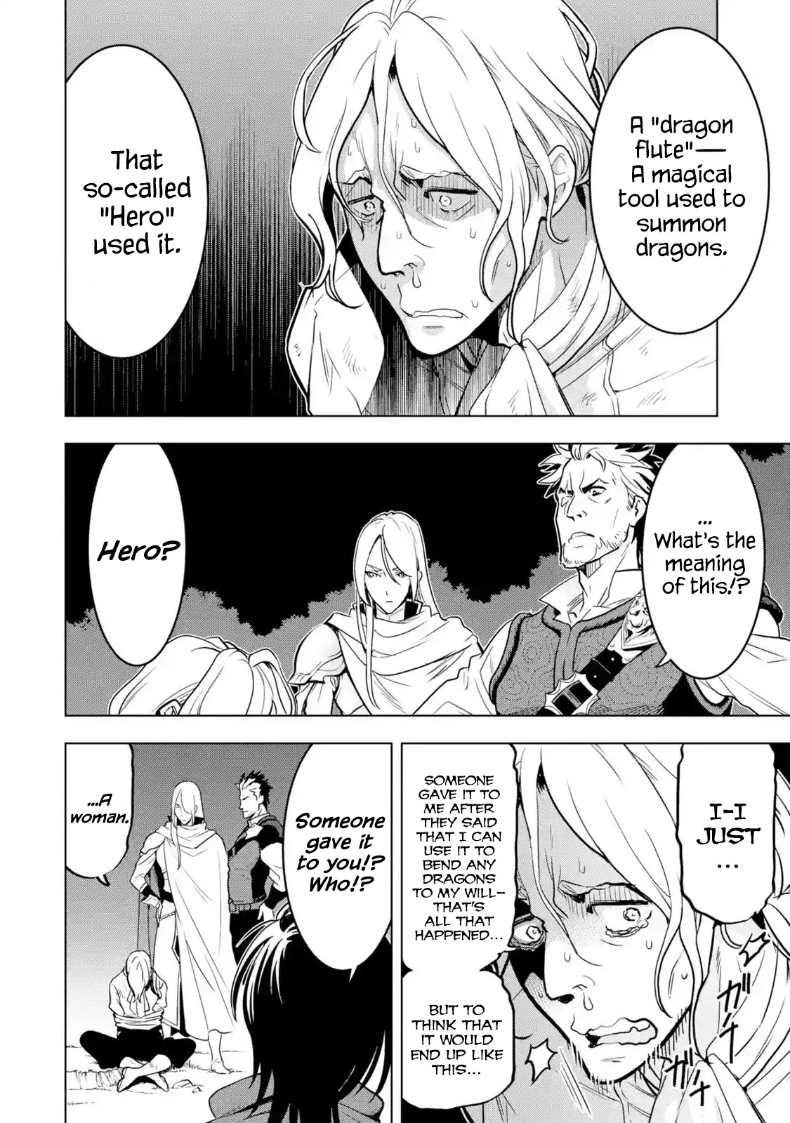 I Became a Legend a Decade Later After Telling My Comrades to Leave Everything to Me and Retreat First Chapter 18 page 62 - Chapter 18