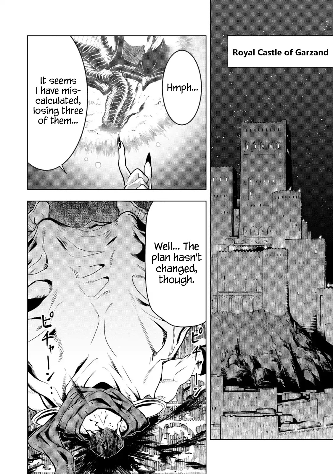 I Became a Legend a Decade Later After Telling My Comrades to Leave Everything to Me and Retreat First Chapter 18 page 68 - Chapter 18