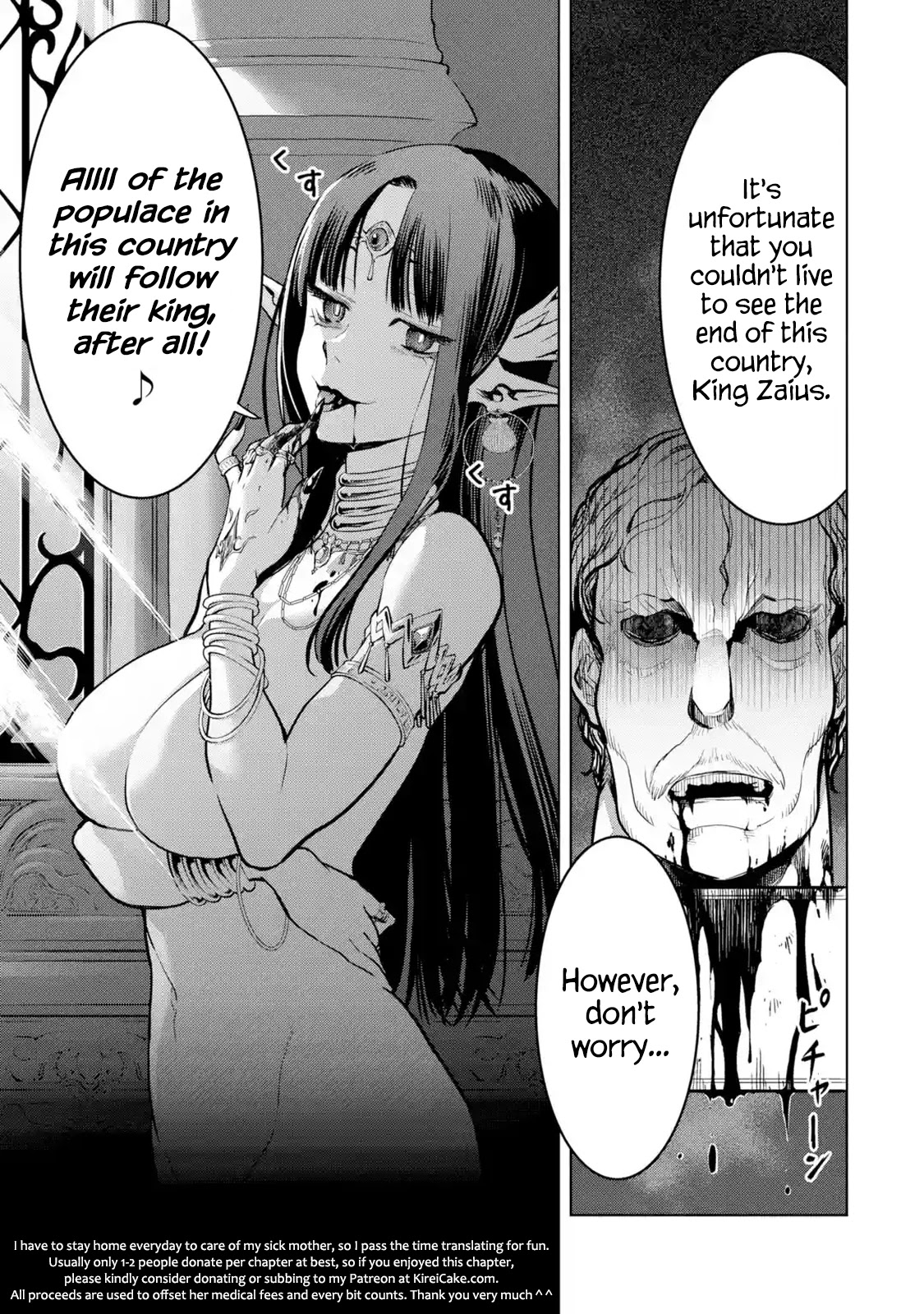 I Became a Legend a Decade Later After Telling My Comrades to Leave Everything to Me and Retreat First Chapter 18 page 69 - Chapter 18