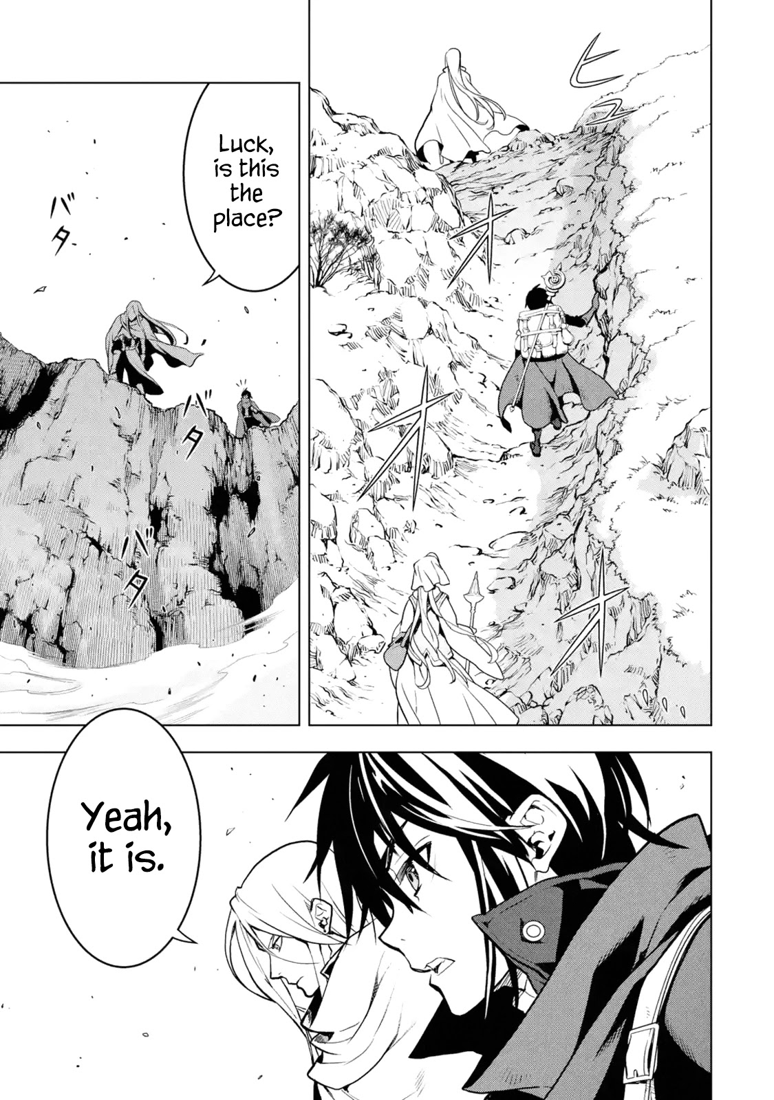 I Became a Legend a Decade Later After Telling My Comrades to Leave Everything to Me and Retreat First Chapter 19 page 1 - Chapter 19