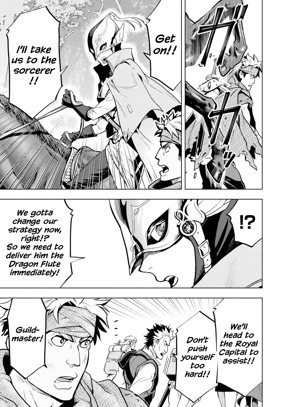 I Became a Legend a Decade Later After Telling My Comrades to Leave Everything to Me and Retreat First Chapter 19 page 11 - Chapter 19