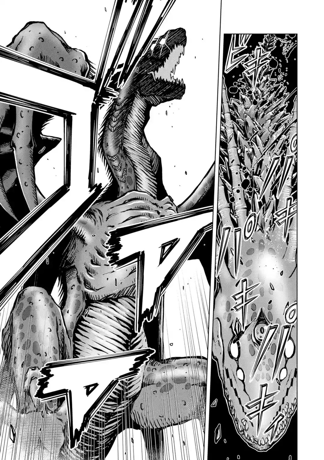 I Became a Legend a Decade Later After Telling My Comrades to Leave Everything to Me and Retreat First Chapter 19 page 22 - Chapter 19