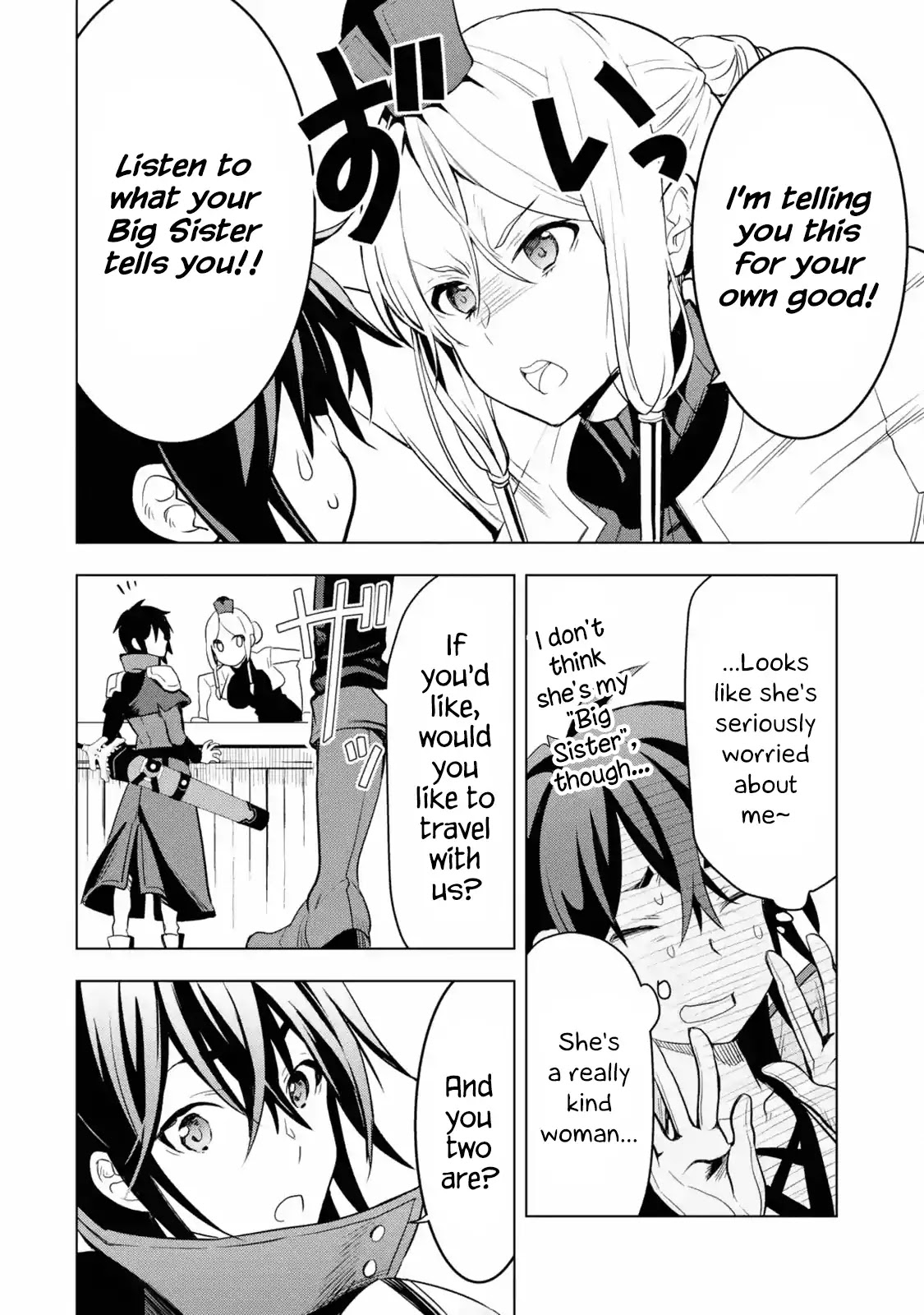 I Became a Legend a Decade Later After Telling My Comrades to Leave Everything to Me and Retreat First Chapter 2.1 page 12 - Chapter 2.1 - 2.5