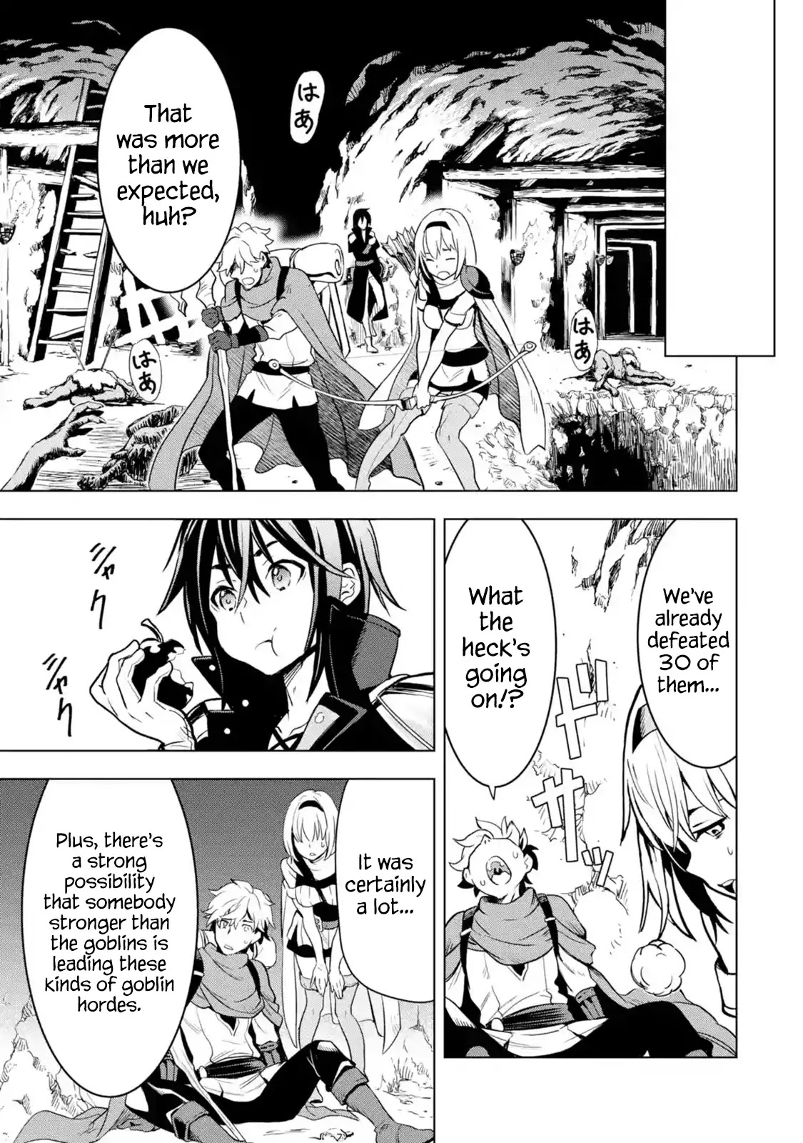 I Became a Legend a Decade Later After Telling My Comrades to Leave Everything to Me and Retreat First Chapter 2.1 page 31 - Chapter 2.1 - 2.5