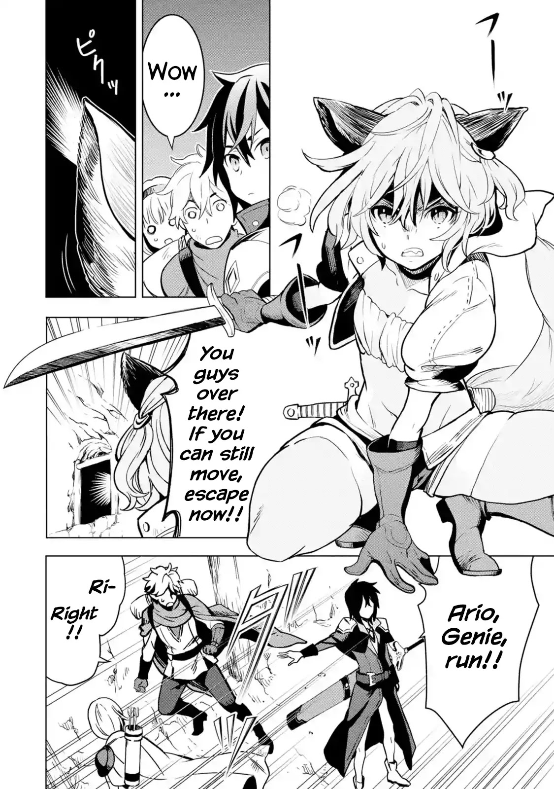I Became a Legend a Decade Later After Telling My Comrades to Leave Everything to Me and Retreat First Chapter 2.1 page 40 - Chapter 2.1 - 2.5