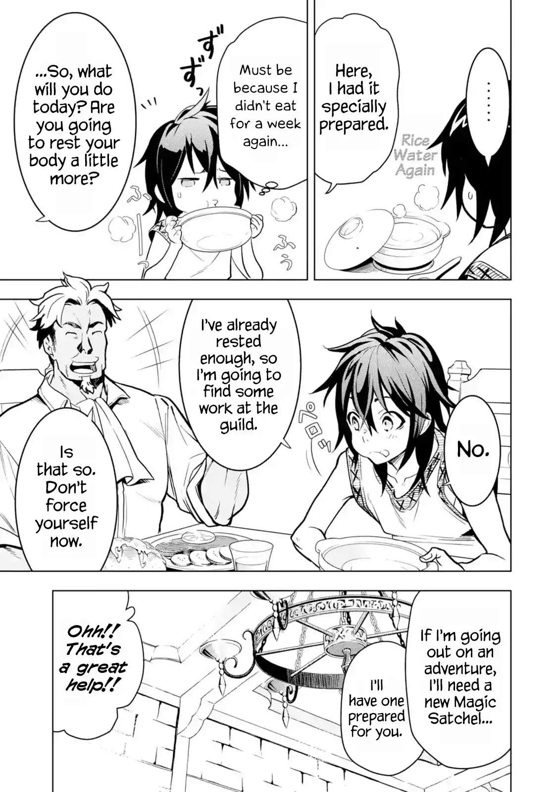 I Became a Legend a Decade Later After Telling My Comrades to Leave Everything to Me and Retreat First Chapter 2.1 page 5 - Chapter 2.1 - 2.5