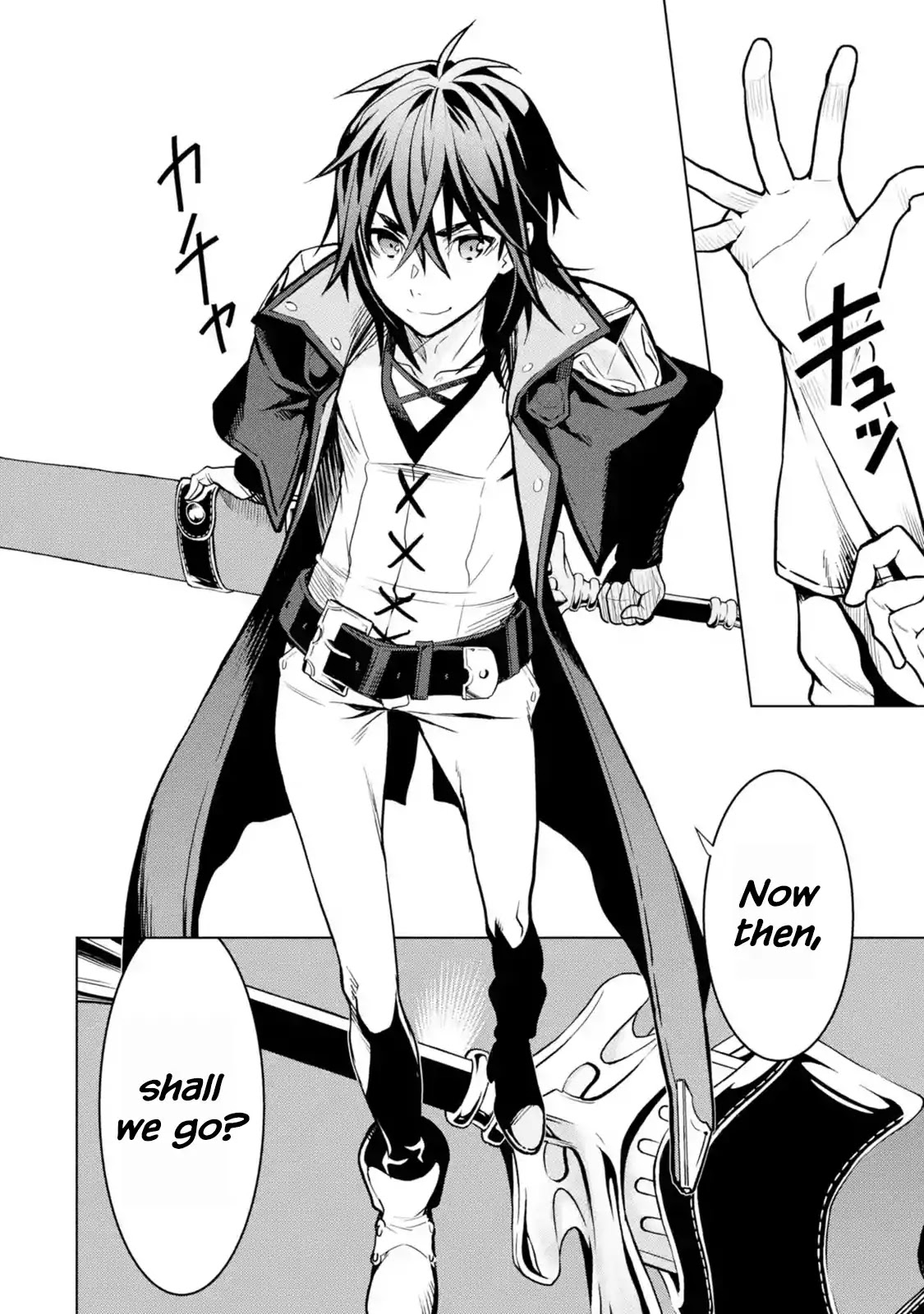 I Became a Legend a Decade Later After Telling My Comrades to Leave Everything to Me and Retreat First Chapter 2.1 page 6 - Chapter 2.1 - 2.5