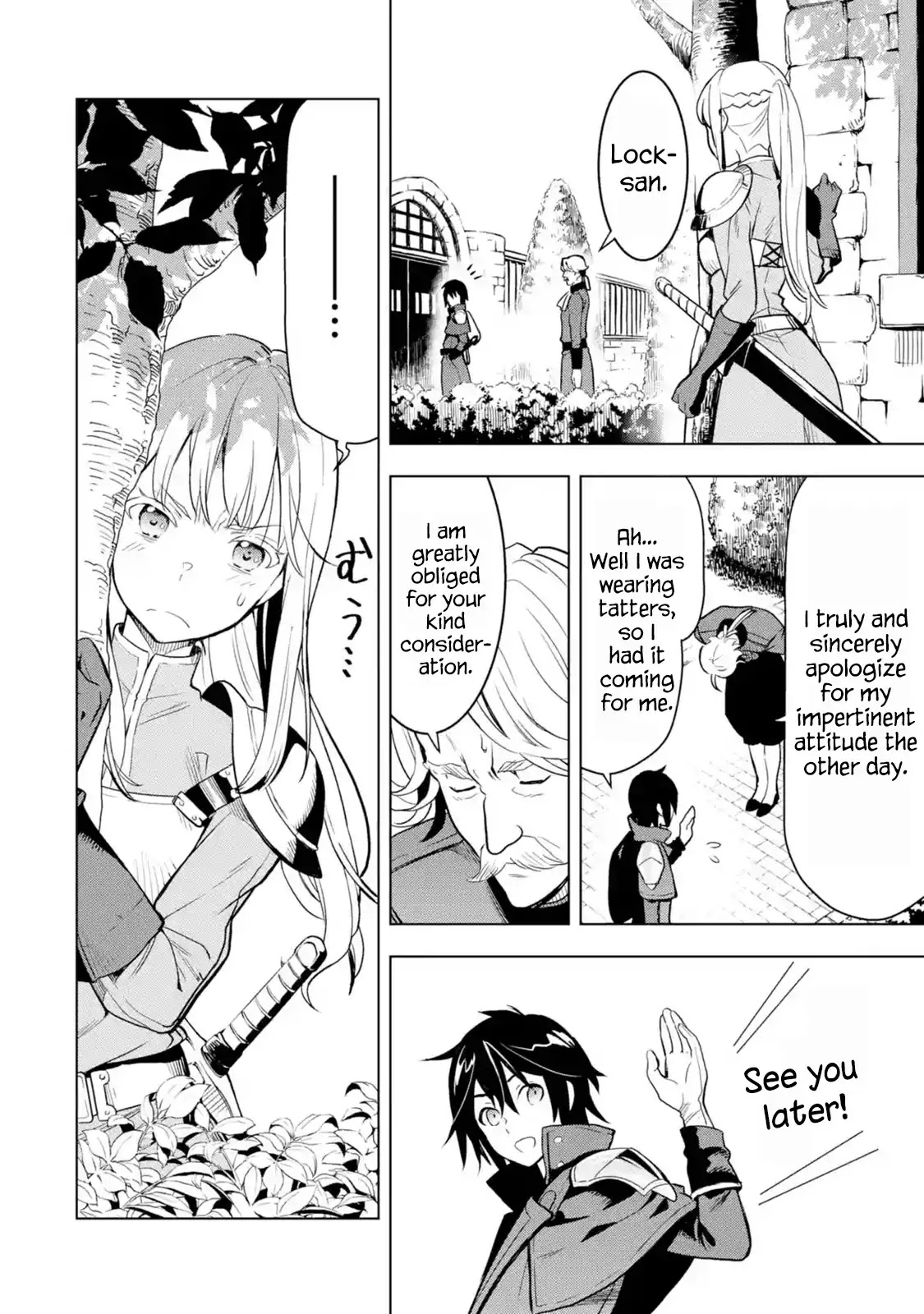 I Became a Legend a Decade Later After Telling My Comrades to Leave Everything to Me and Retreat First Chapter 2.1 page 8 - Chapter 2.1 - 2.5