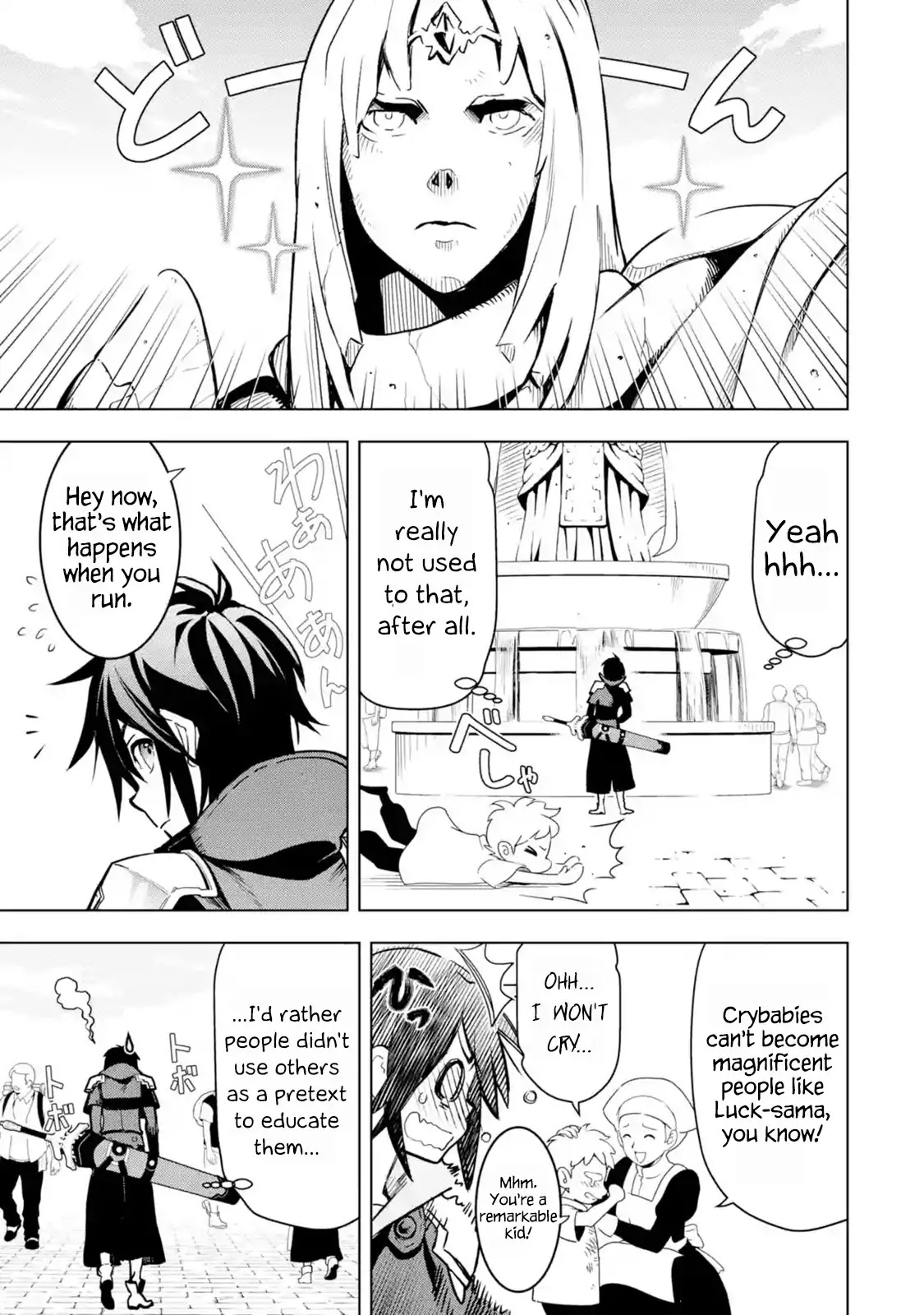 I Became a Legend a Decade Later After Telling My Comrades to Leave Everything to Me and Retreat First Chapter 2.1 page 9 - Chapter 2.1 - 2.5