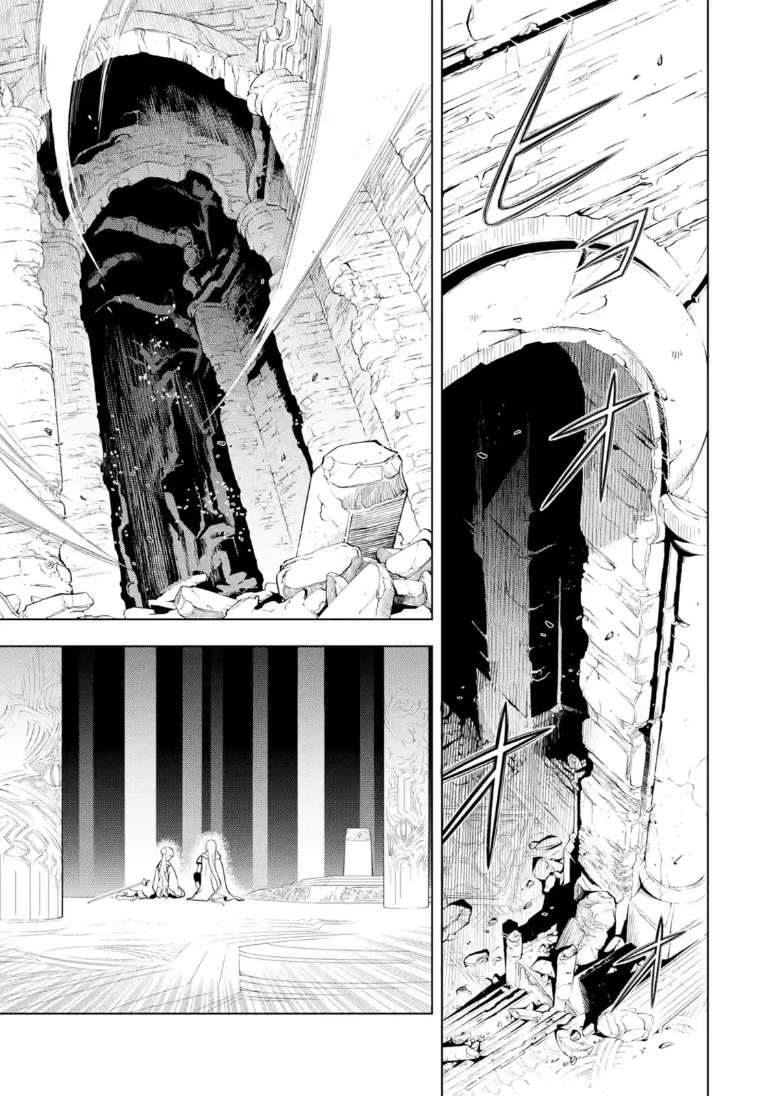 I Became a Legend a Decade Later After Telling My Comrades to Leave Everything to Me and Retreat First Chapter 20 page 1 - Chapter 20