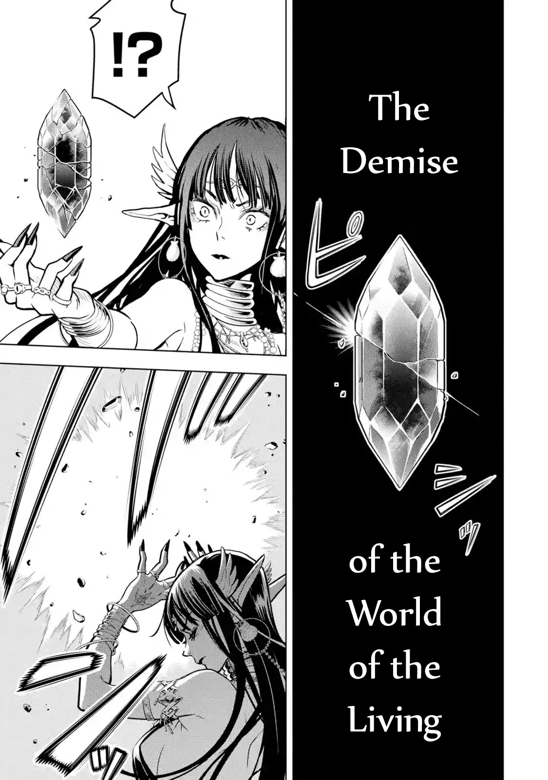 I Became a Legend a Decade Later After Telling My Comrades to Leave Everything to Me and Retreat First Chapter 20 page 13 - Chapter 20