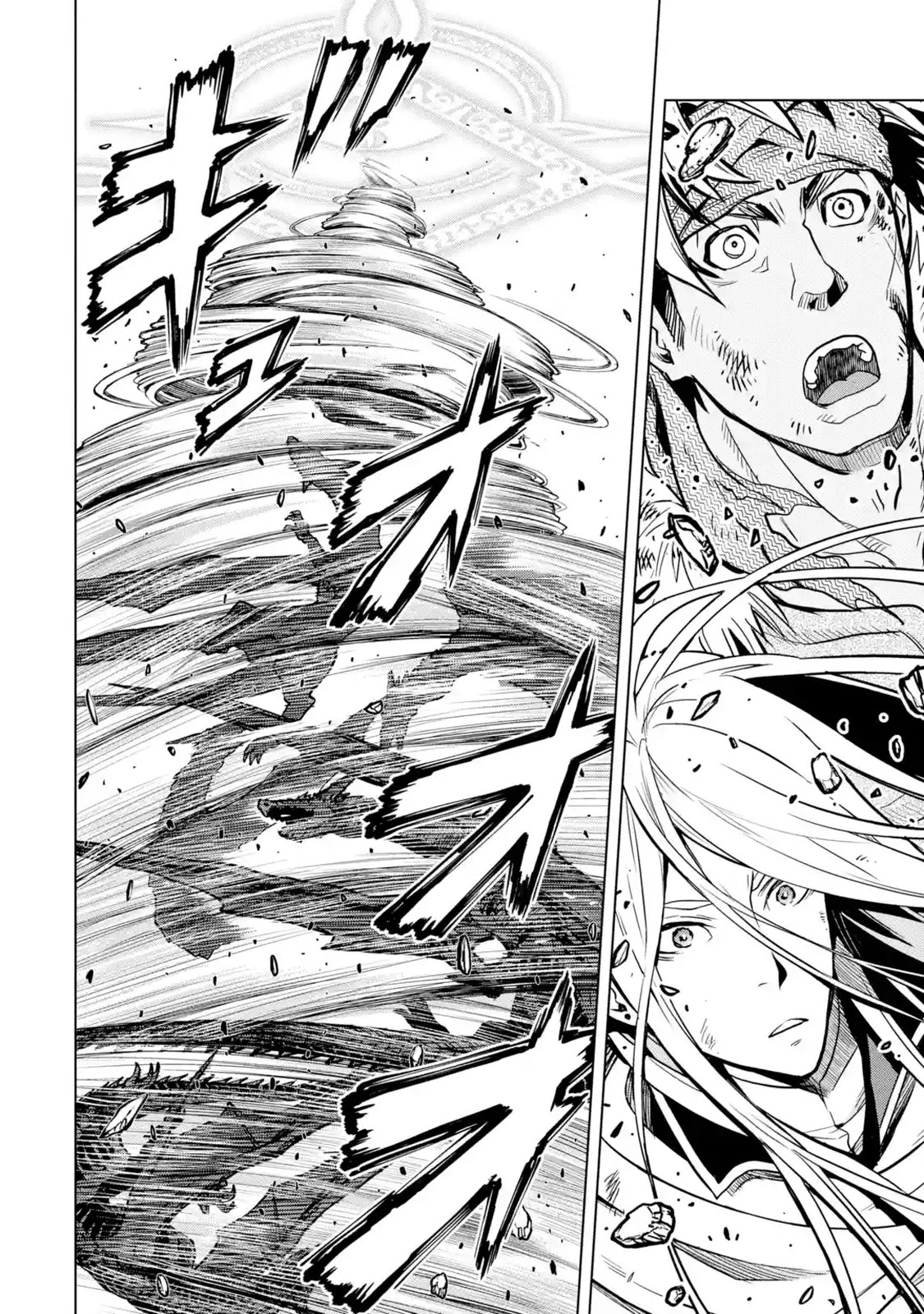 I Became a Legend a Decade Later After Telling My Comrades to Leave Everything to Me and Retreat First Chapter 20 page 15 - Chapter 20
