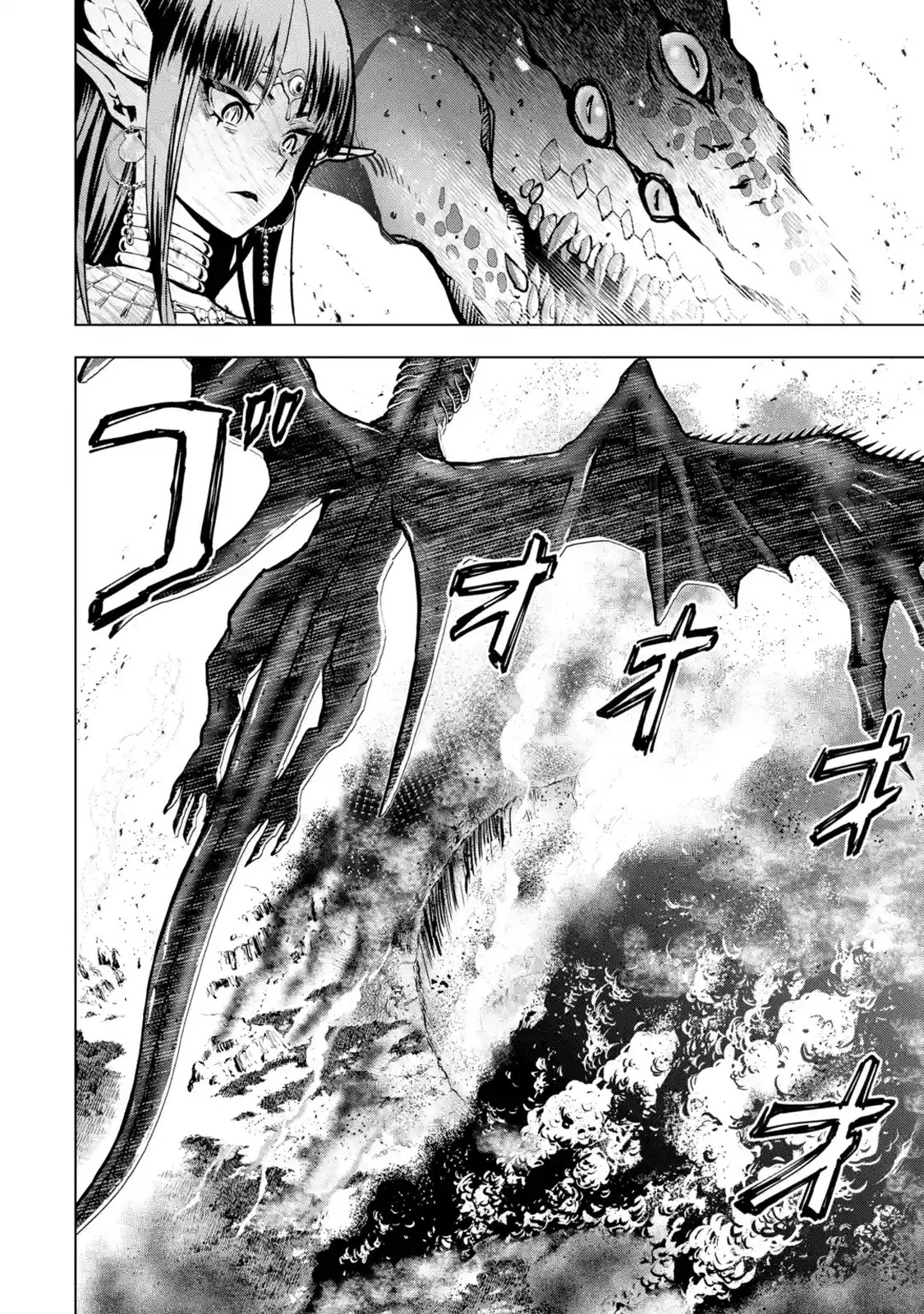I Became a Legend a Decade Later After Telling My Comrades to Leave Everything to Me and Retreat First Chapter 20 page 20 - Chapter 20