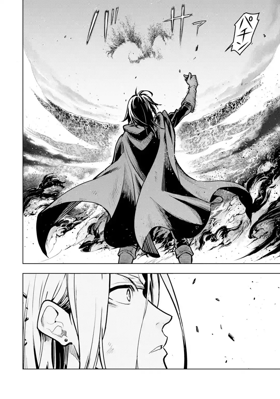 I Became a Legend a Decade Later After Telling My Comrades to Leave Everything to Me and Retreat First Chapter 20 page 29 - Chapter 20