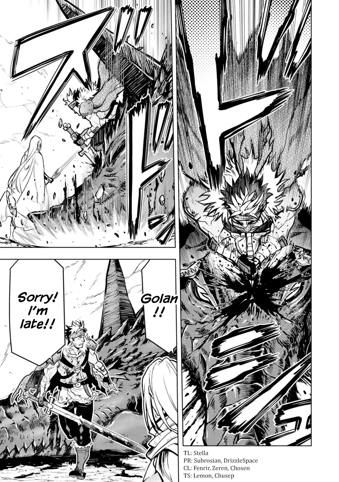 I Became a Legend a Decade Later After Telling My Comrades to Leave Everything to Me and Retreat First Chapter 20 page 7 - Chapter 20