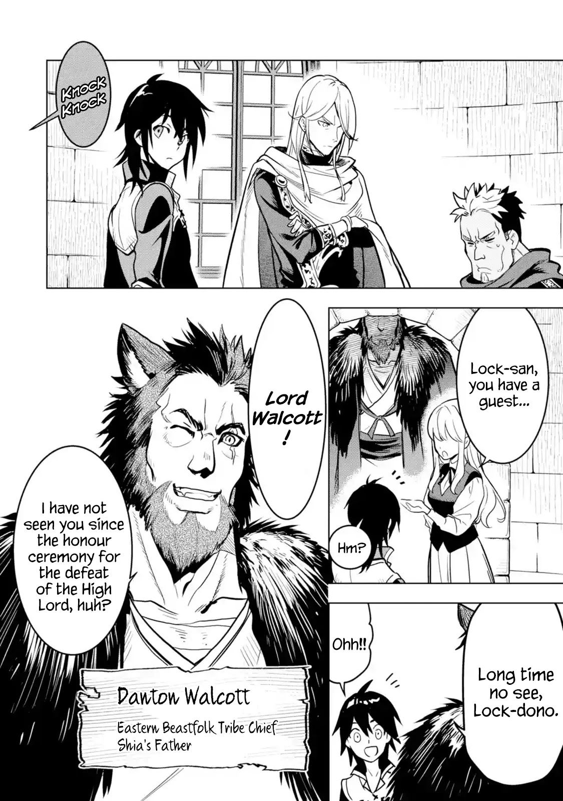 I Became a Legend a Decade Later After Telling My Comrades to Leave Everything to Me and Retreat First Chapter 21 page 19 - Chapter 21: Nia