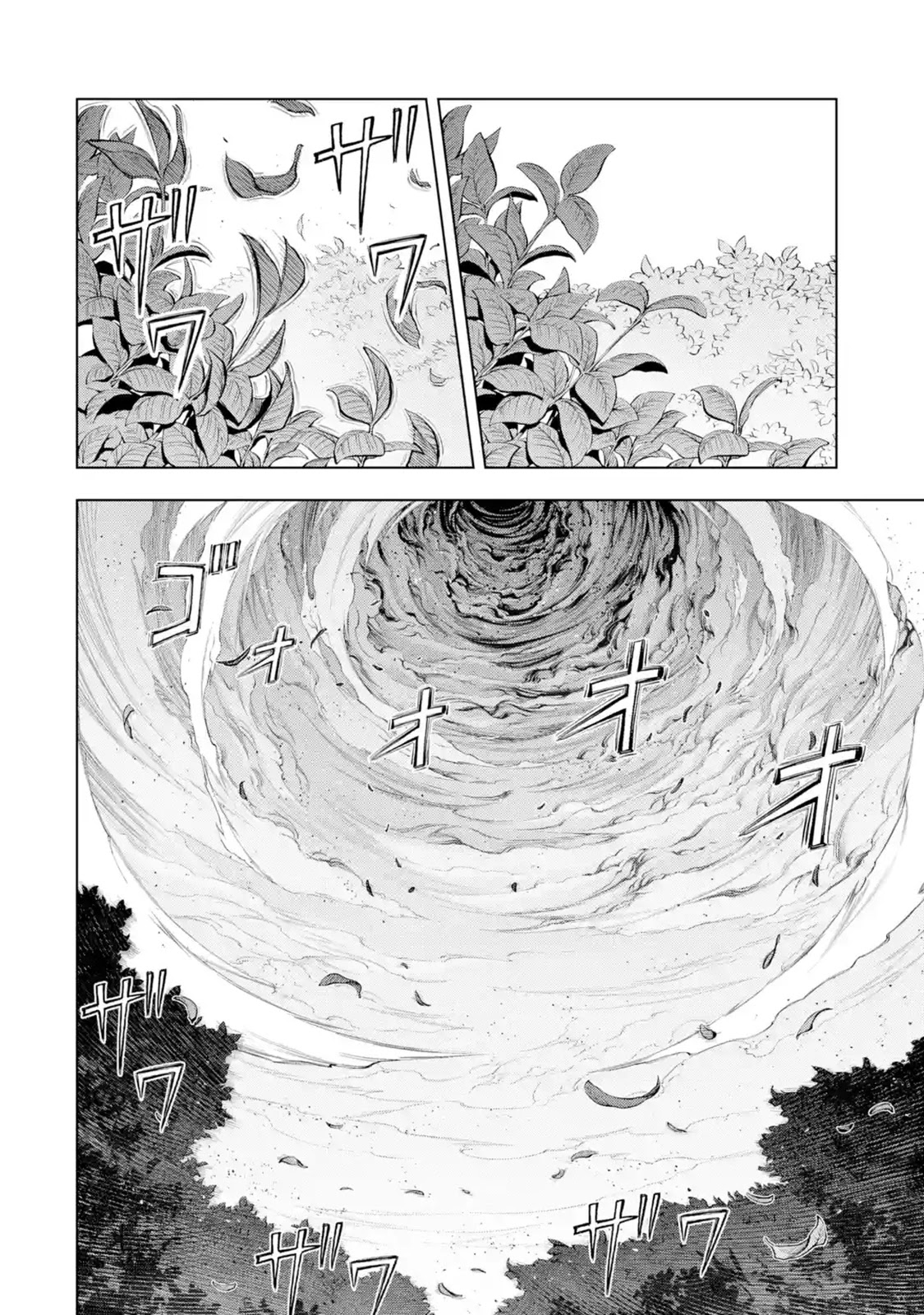 I Became a Legend a Decade Later After Telling My Comrades to Leave Everything to Me and Retreat First Chapter 21 page 2 - Chapter 21: Nia