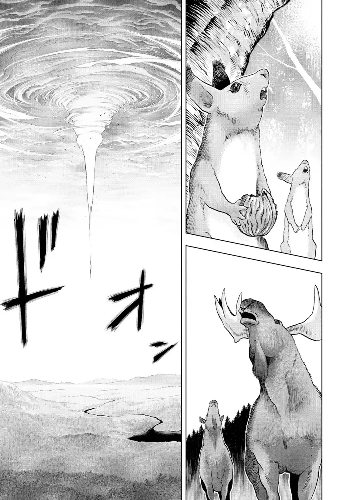 I Became a Legend a Decade Later After Telling My Comrades to Leave Everything to Me and Retreat First Chapter 21 page 3 - Chapter 21: Nia