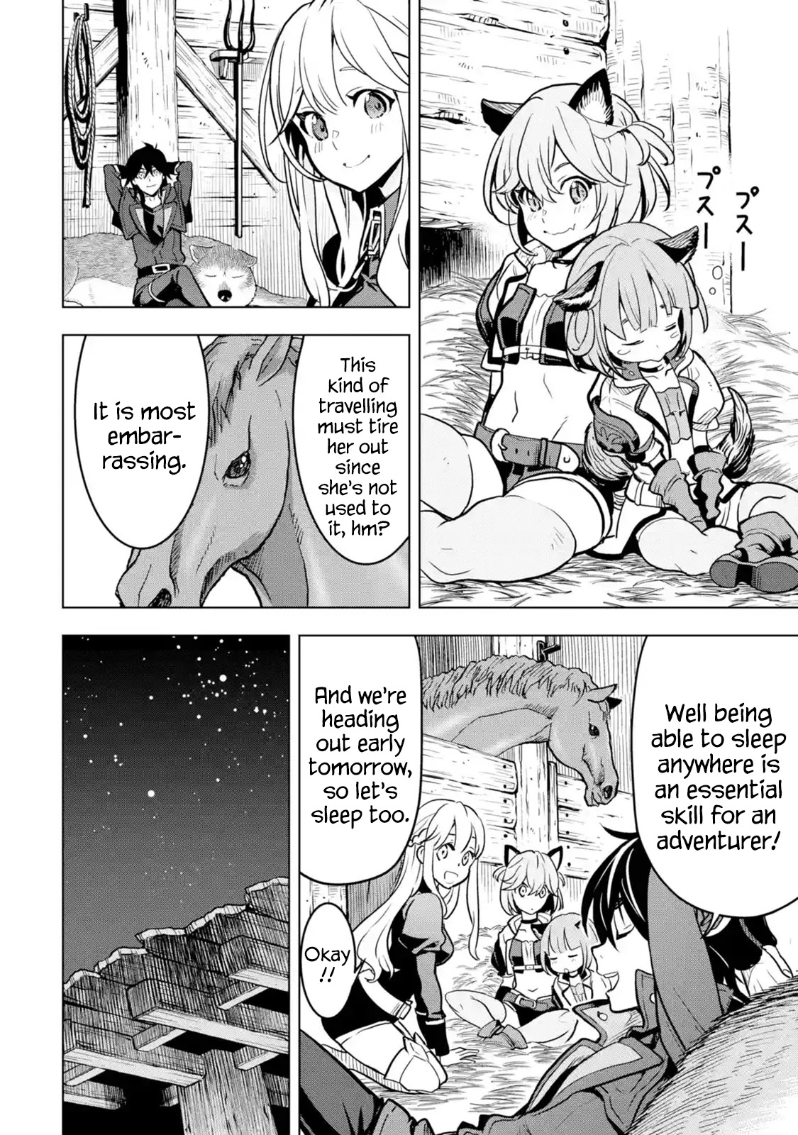 I Became a Legend a Decade Later After Telling My Comrades to Leave Everything to Me and Retreat First Chapter 21 page 33 - Chapter 21: Nia