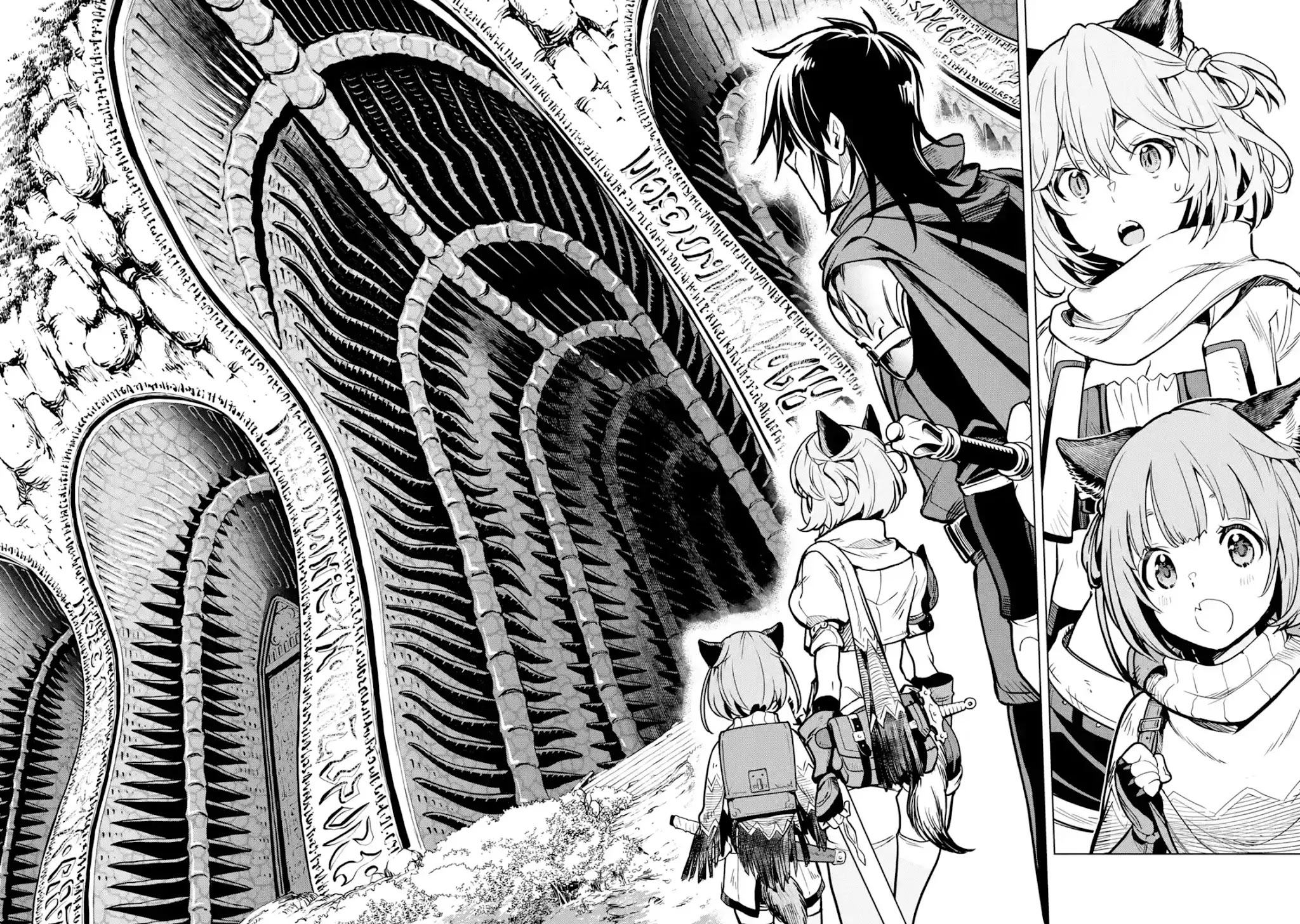 I Became a Legend a Decade Later After Telling My Comrades to Leave Everything to Me and Retreat First Chapter 21 page 37 - Chapter 21: Nia