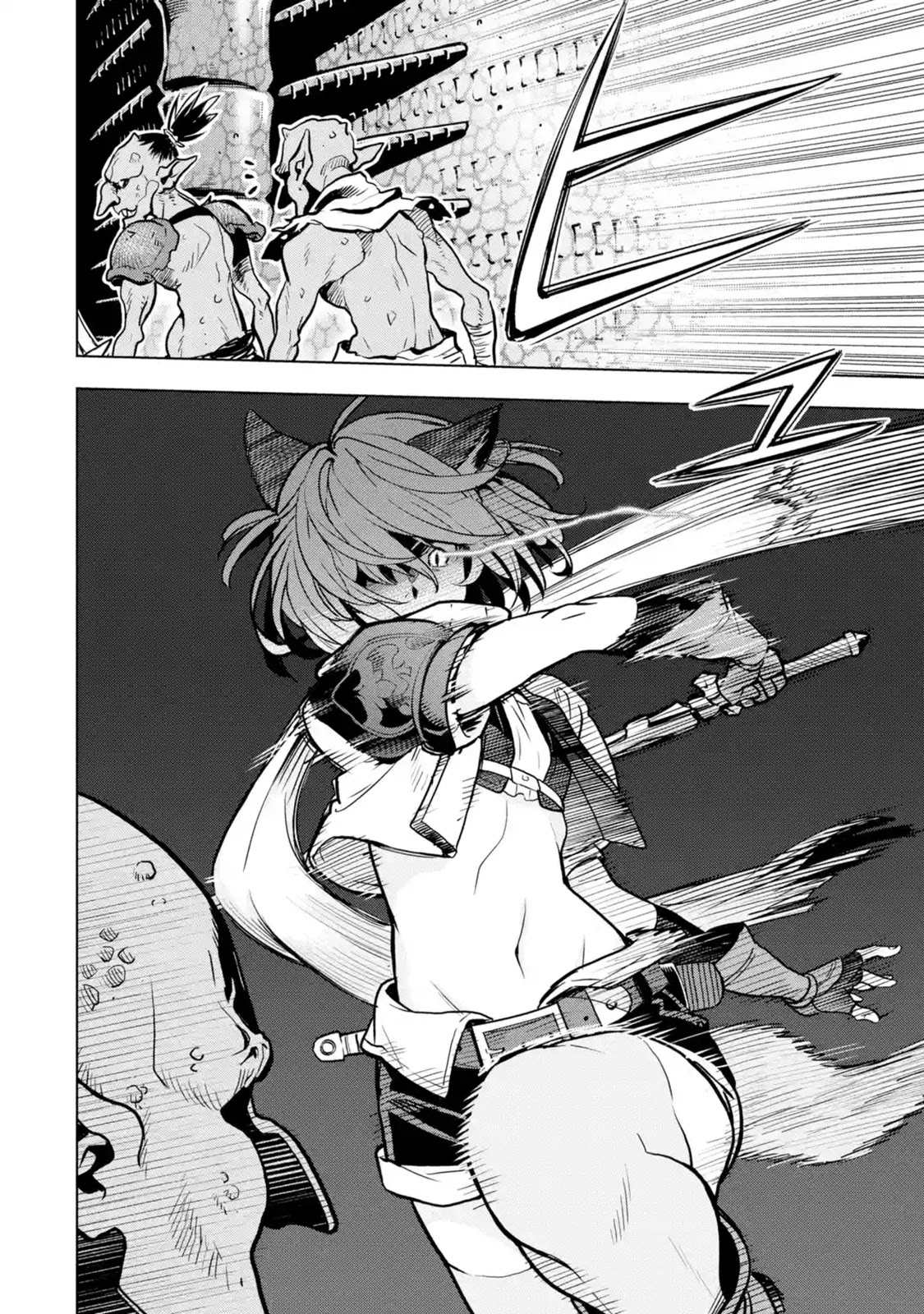 I Became a Legend a Decade Later After Telling My Comrades to Leave Everything to Me and Retreat First Chapter 21 page 40 - Chapter 21: Nia