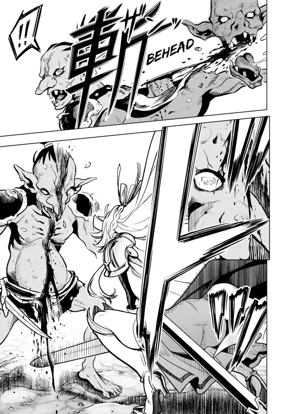 I Became a Legend a Decade Later After Telling My Comrades to Leave Everything to Me and Retreat First Chapter 21 page 41 - Chapter 21: Nia