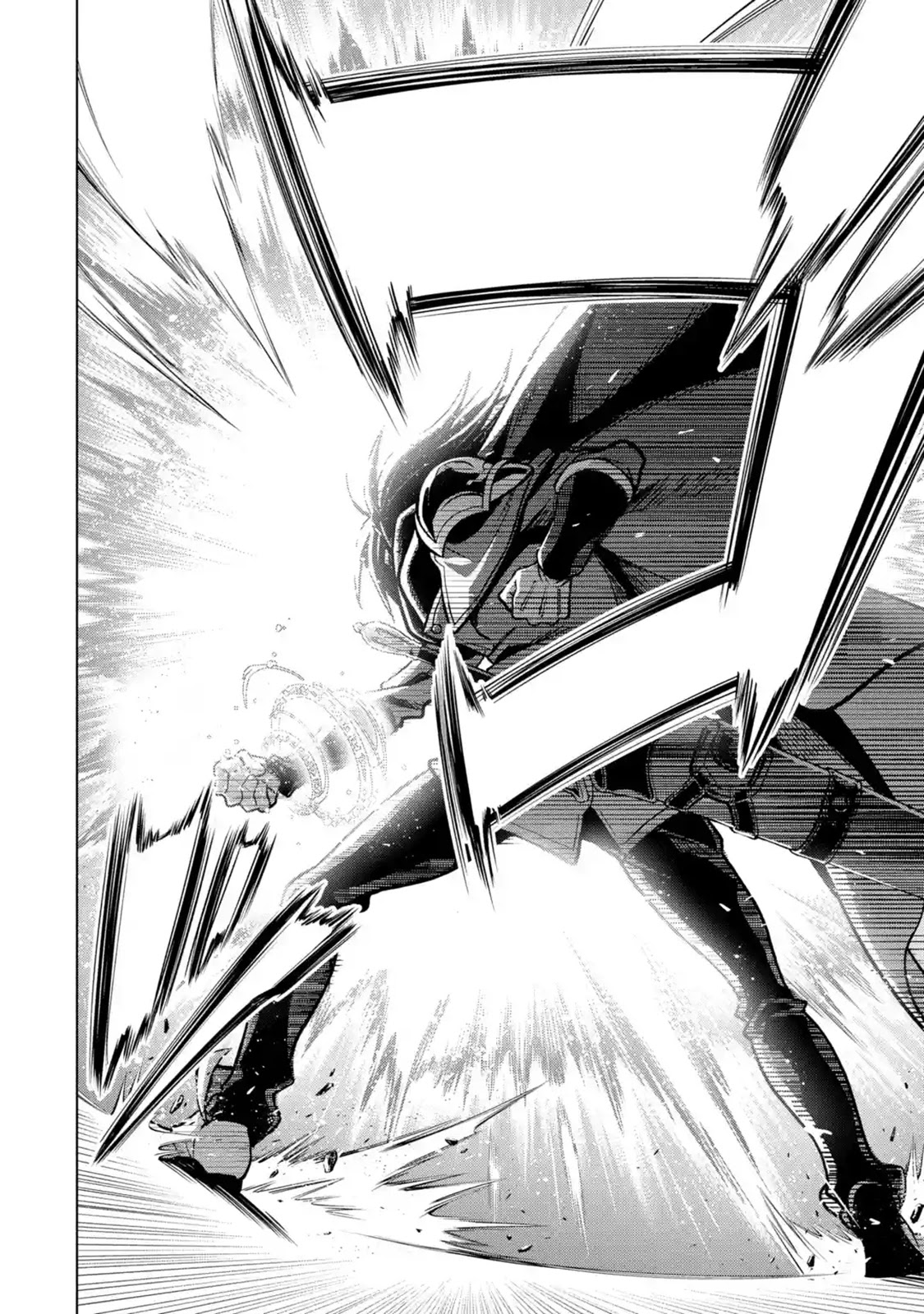I Became a Legend a Decade Later After Telling My Comrades to Leave Everything to Me and Retreat First Chapter 21 page 51 - Chapter 21: Nia