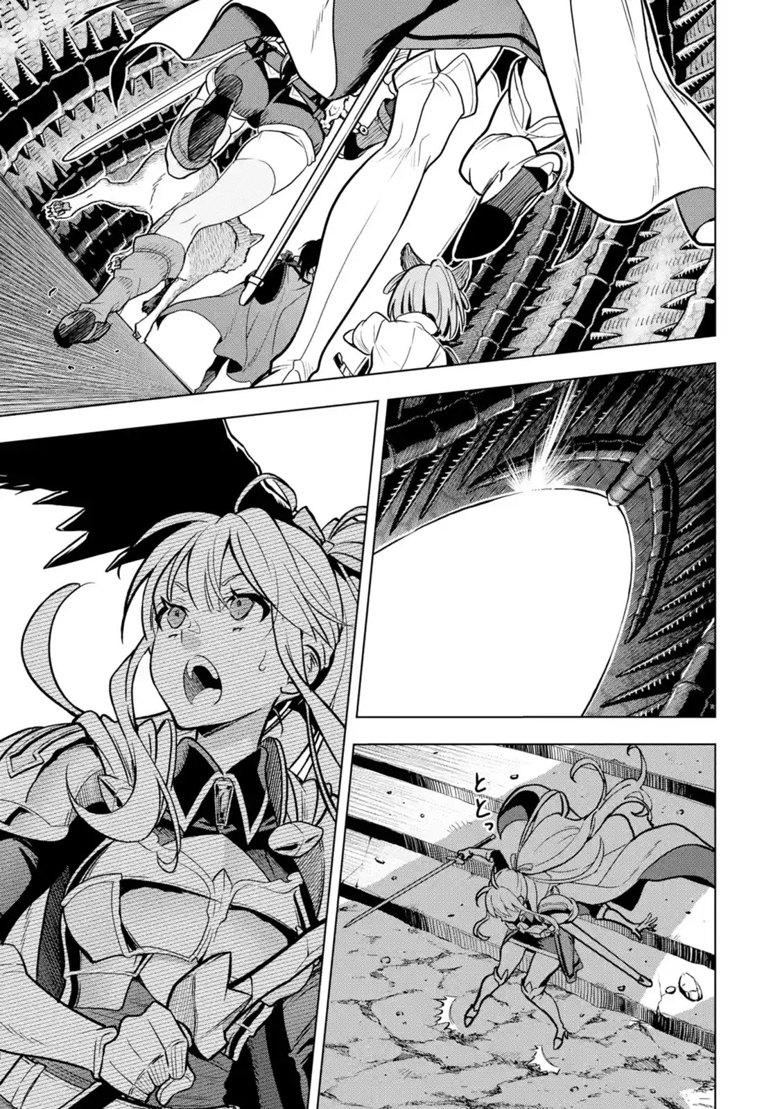 I Became a Legend a Decade Later After Telling My Comrades to Leave Everything to Me and Retreat First Chapter 21 page 54 - Chapter 21: Nia