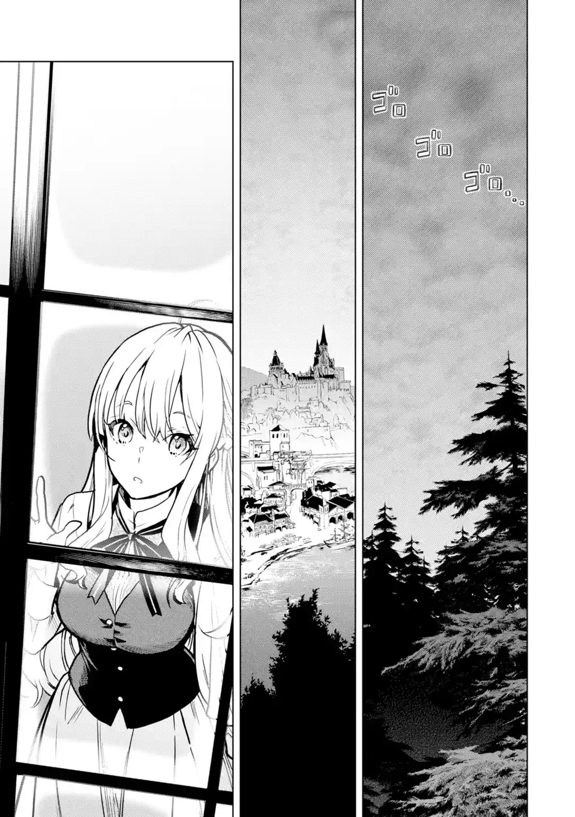 I Became a Legend a Decade Later After Telling My Comrades to Leave Everything to Me and Retreat First Chapter 21 page 6 - Chapter 21: Nia