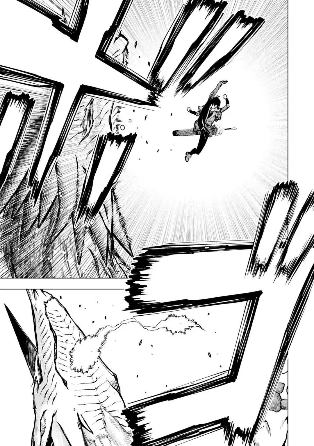 I Became a Legend a Decade Later After Telling My Comrades to Leave Everything to Me and Retreat First Chapter 22 page 11 - Chapter 22: Great Ancient Dragon