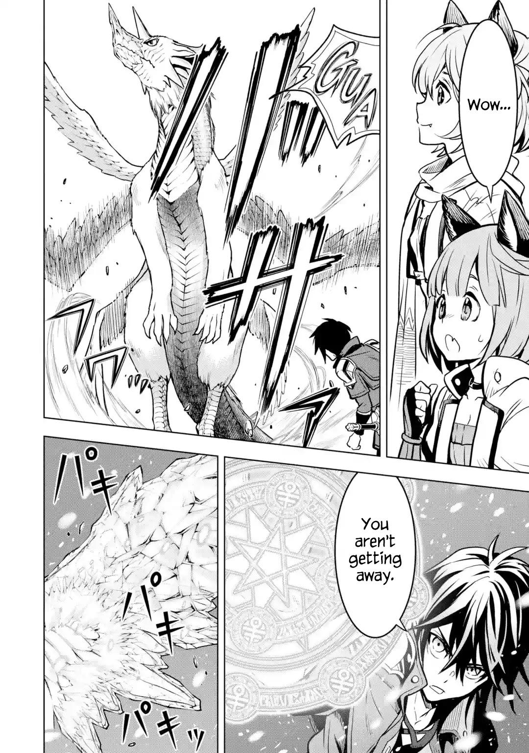 I Became a Legend a Decade Later After Telling My Comrades to Leave Everything to Me and Retreat First Chapter 22 page 14 - Chapter 22: Great Ancient Dragon