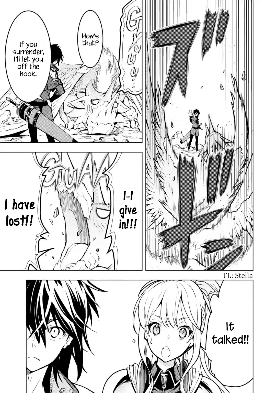 I Became a Legend a Decade Later After Telling My Comrades to Leave Everything to Me and Retreat First Chapter 22 page 15 - Chapter 22: Great Ancient Dragon