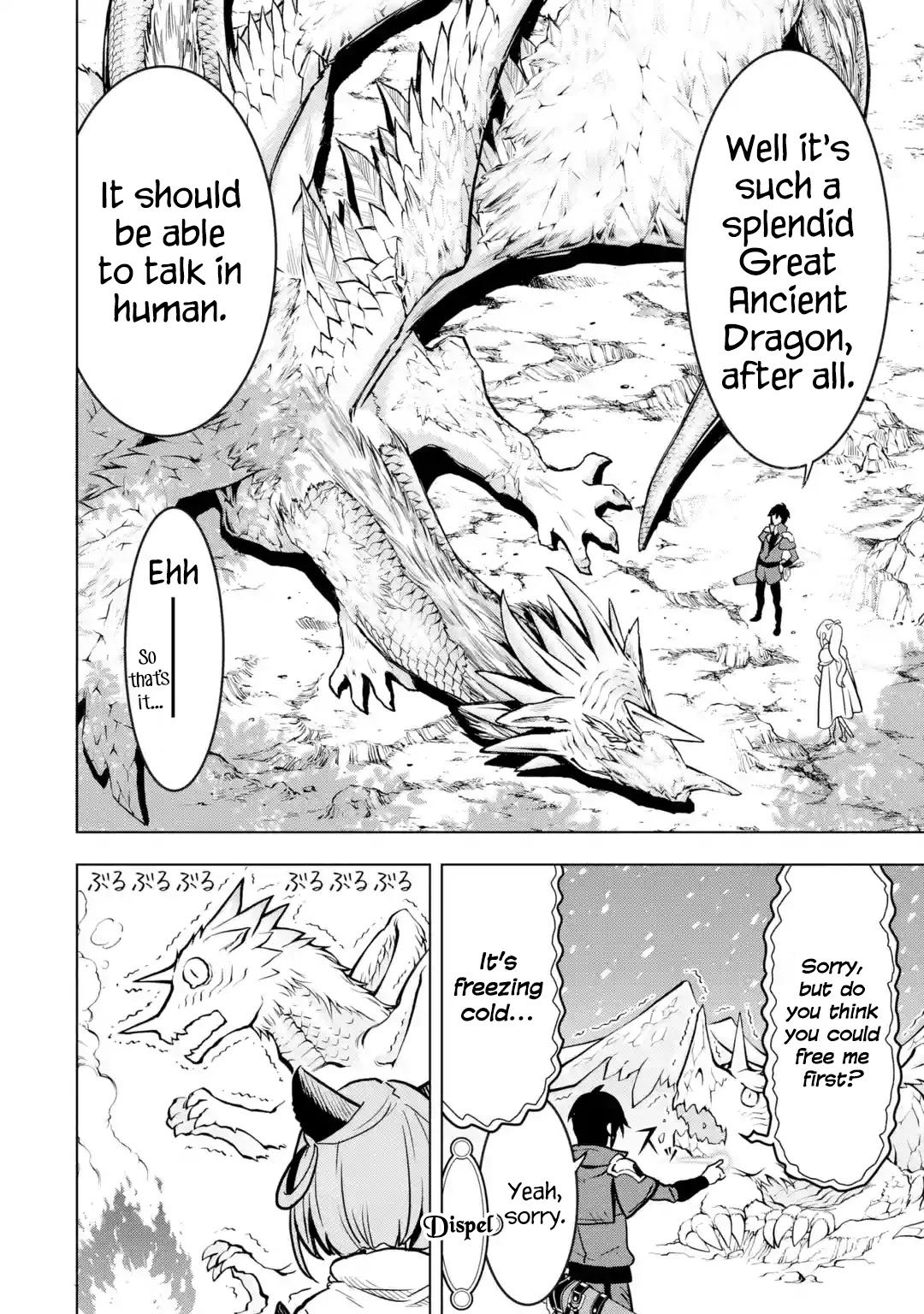 I Became a Legend a Decade Later After Telling My Comrades to Leave Everything to Me and Retreat First Chapter 22 page 16 - Chapter 22: Great Ancient Dragon