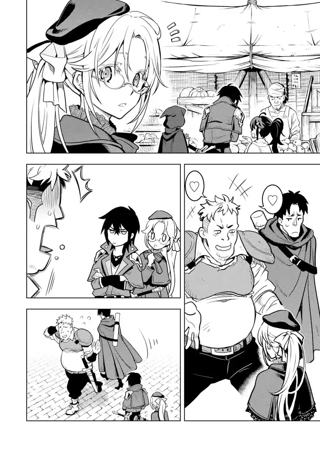 I Became a Legend a Decade Later After Telling My Comrades to Leave Everything to Me and Retreat First Chapter 22 page 42 - Chapter 22: Great Ancient Dragon