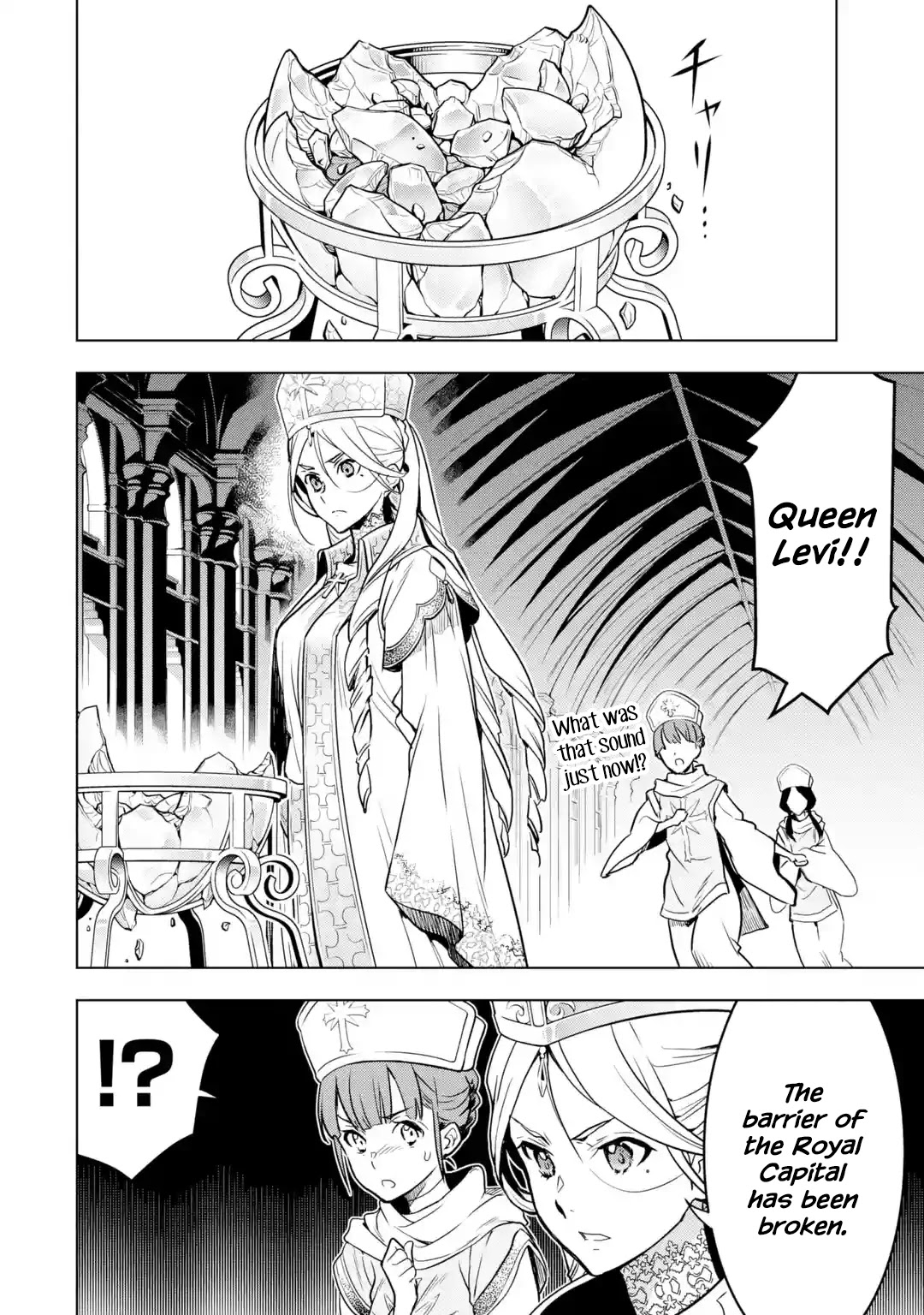 I Became a Legend a Decade Later After Telling My Comrades to Leave Everything to Me and Retreat First Chapter 22 page 46 - Chapter 22: Great Ancient Dragon