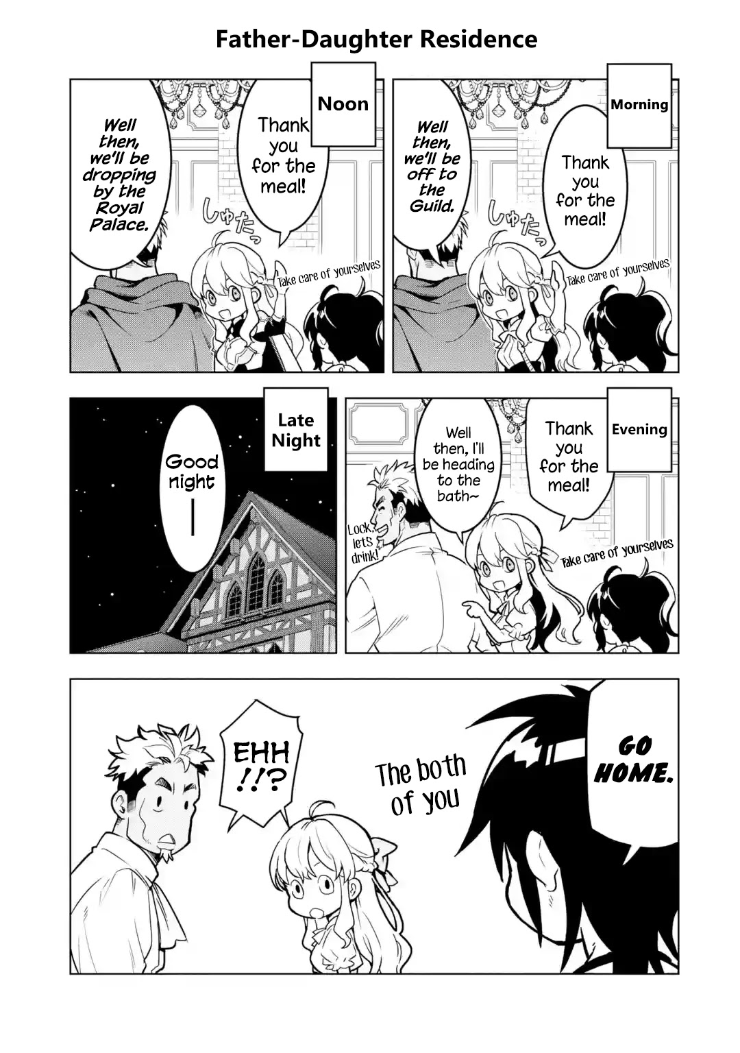 I Became a Legend a Decade Later After Telling My Comrades to Leave Everything to Me and Retreat First Chapter 23.5 page 3 - Chapter 23.5