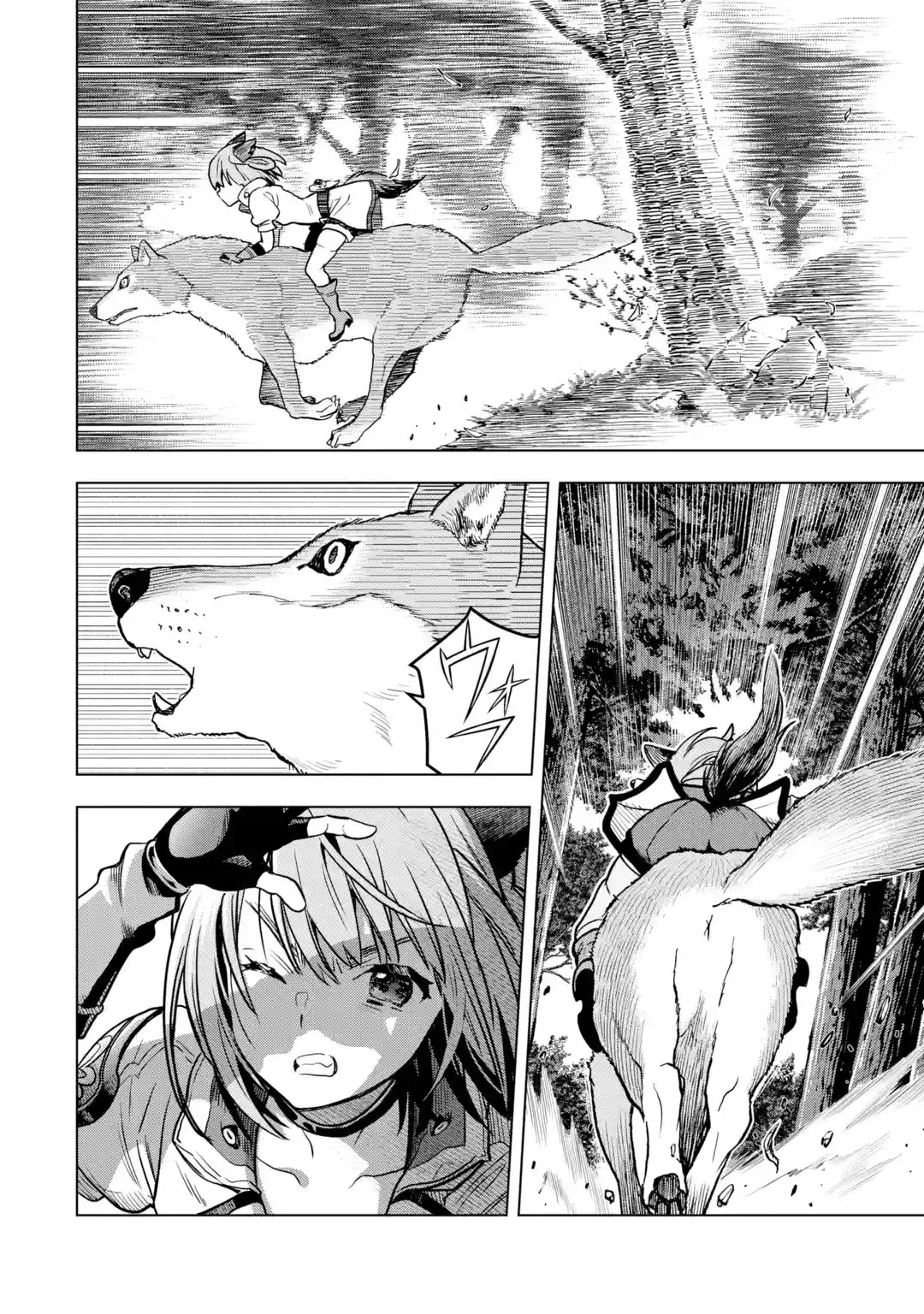 I Became a Legend a Decade Later After Telling My Comrades to Leave Everything to Me and Retreat First Chapter 23 page 12 - Chapter 23