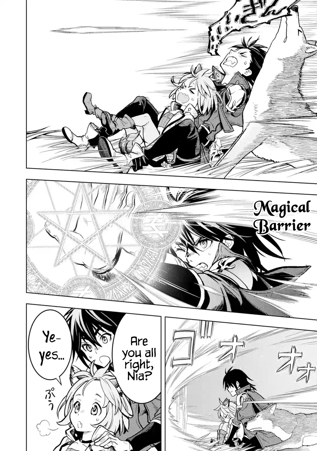 I Became a Legend a Decade Later After Telling My Comrades to Leave Everything to Me and Retreat First Chapter 23 page 19 - Chapter 23