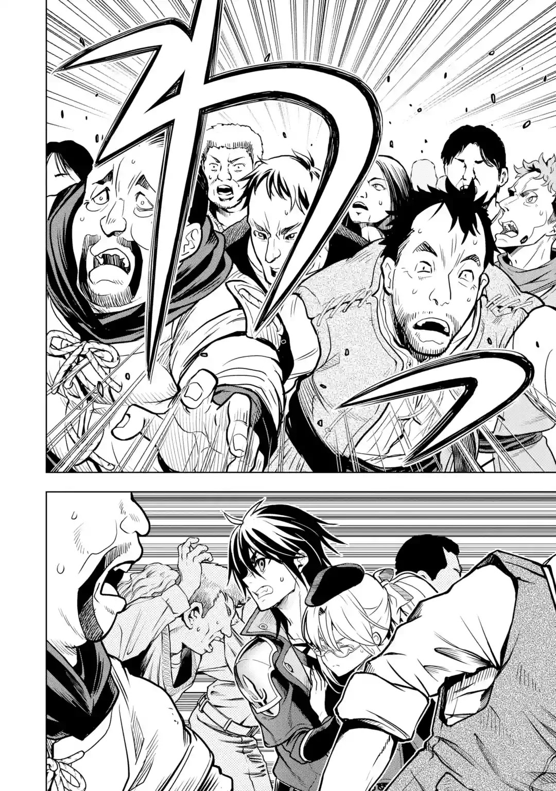 I Became a Legend a Decade Later After Telling My Comrades to Leave Everything to Me and Retreat First Chapter 23 page 2 - Chapter 23