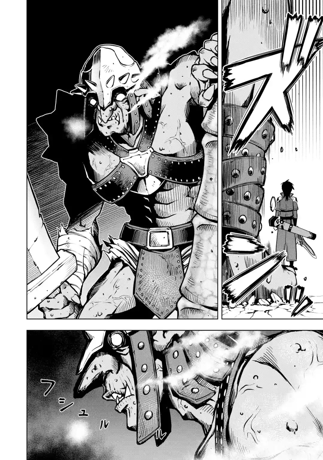 I Became a Legend a Decade Later After Telling My Comrades to Leave Everything to Me and Retreat First Chapter 23 page 35 - Chapter 23