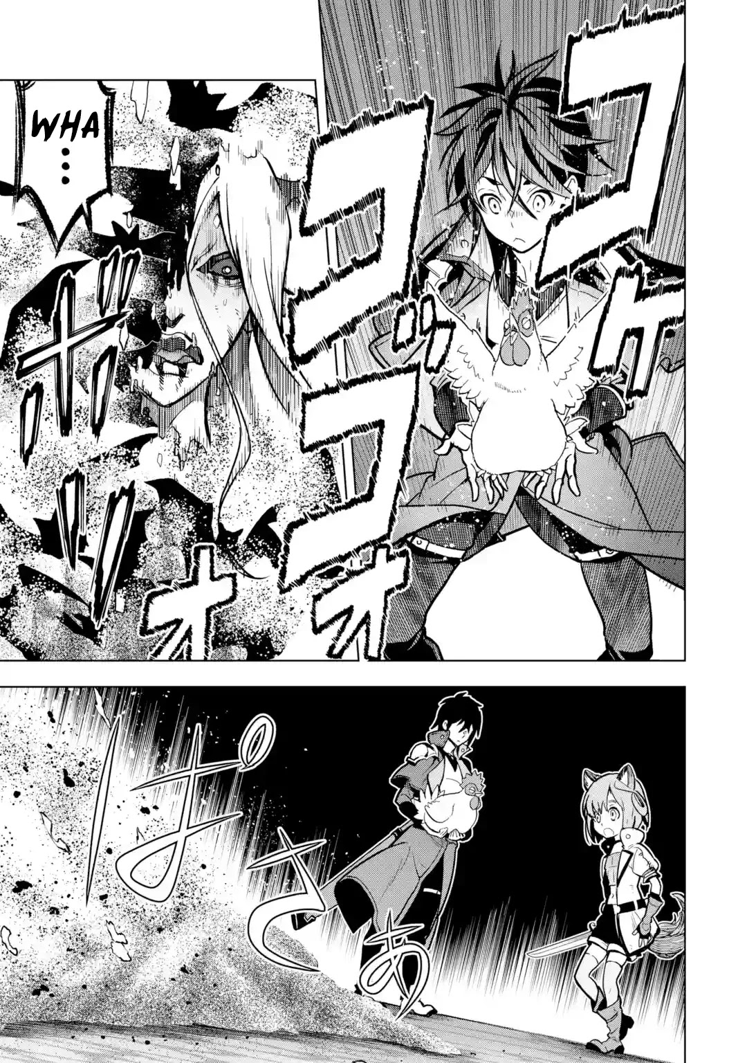 I Became a Legend a Decade Later After Telling My Comrades to Leave Everything to Me and Retreat First Chapter 23 page 38 - Chapter 23