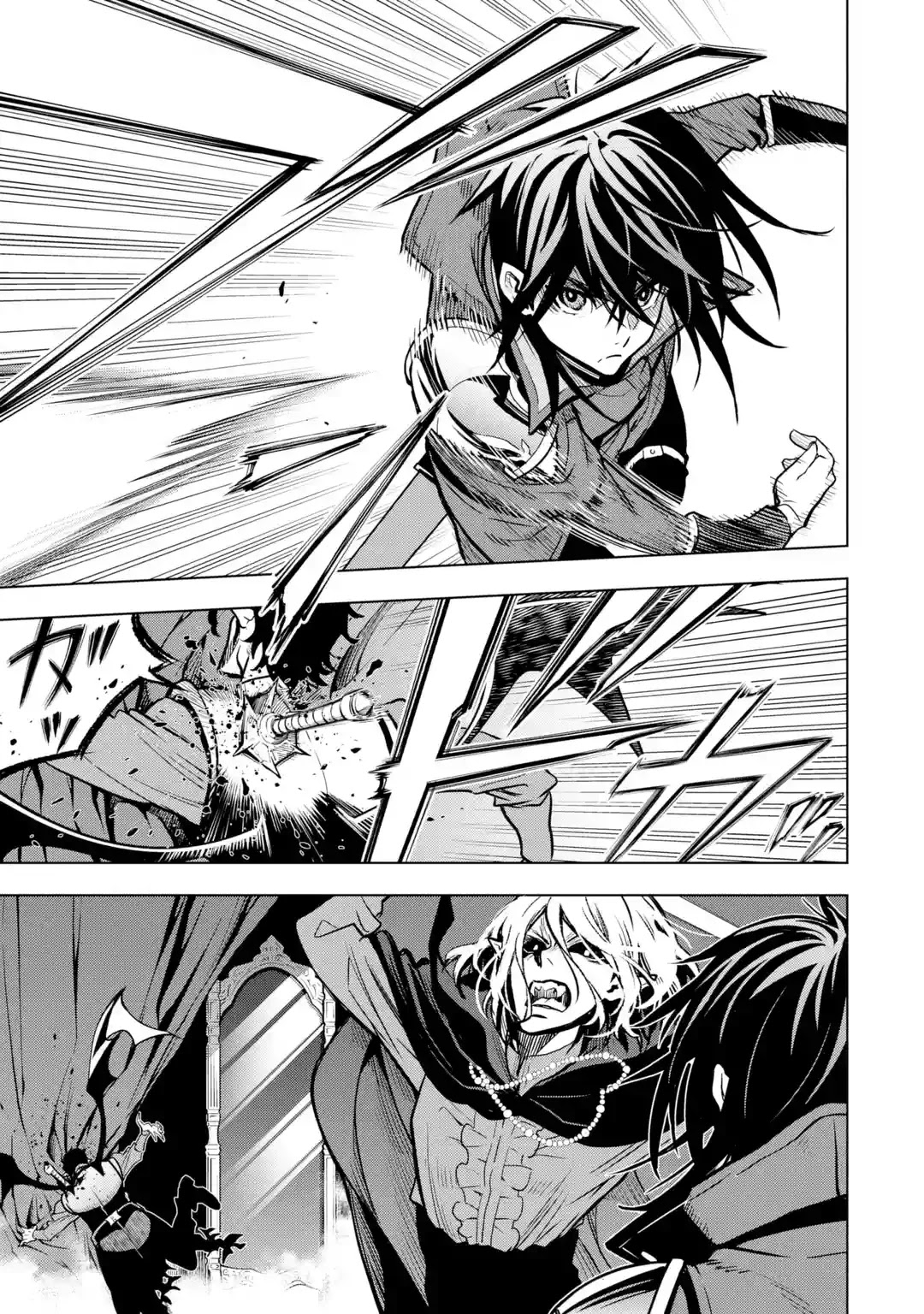 I Became a Legend a Decade Later After Telling My Comrades to Leave Everything to Me and Retreat First Chapter 23 page 44 - Chapter 23