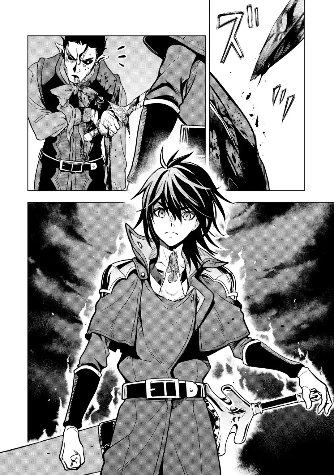 I Became a Legend a Decade Later After Telling My Comrades to Leave Everything to Me and Retreat First Chapter 23 page 47 - Chapter 23